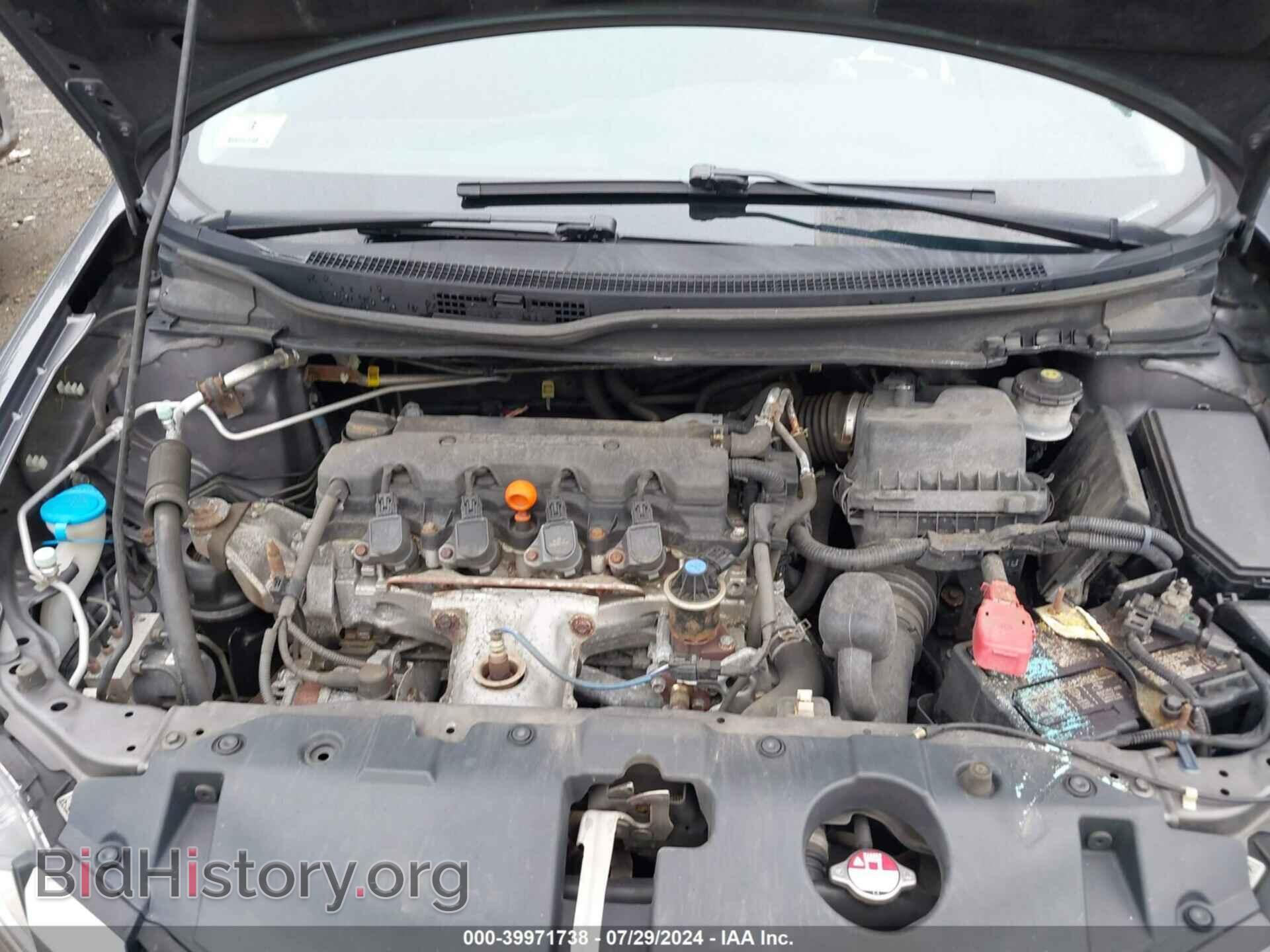 2015 HONDA CIVIC - VIN: 19XFB2F82FE256685 - Фото 10