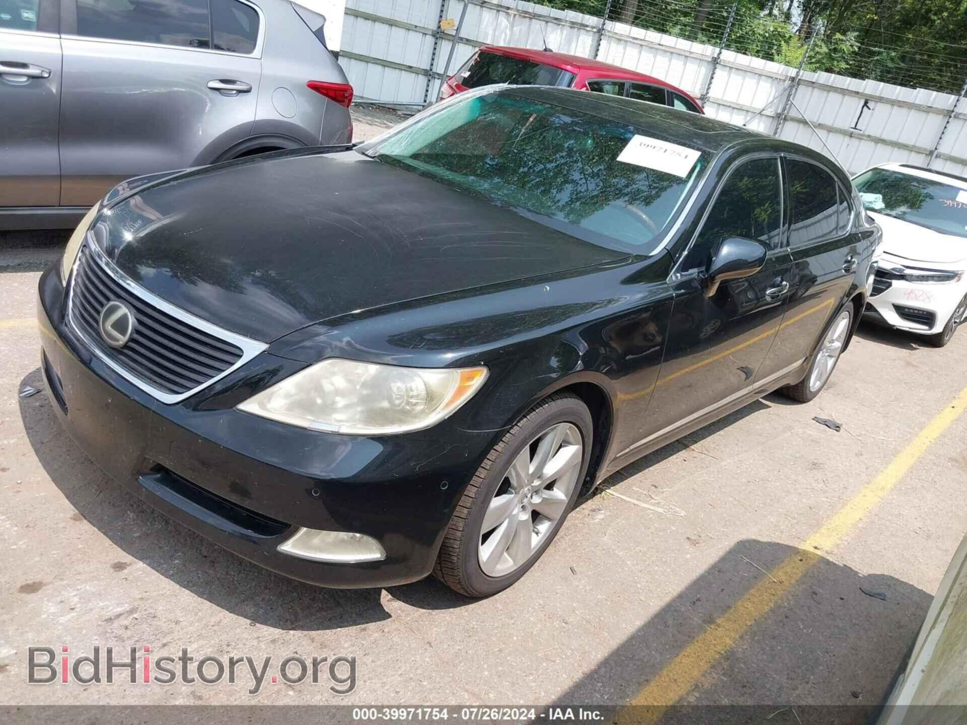 2007 LEXUS LS 460 - VIN: JTHGL46F575018109 - Фото 2