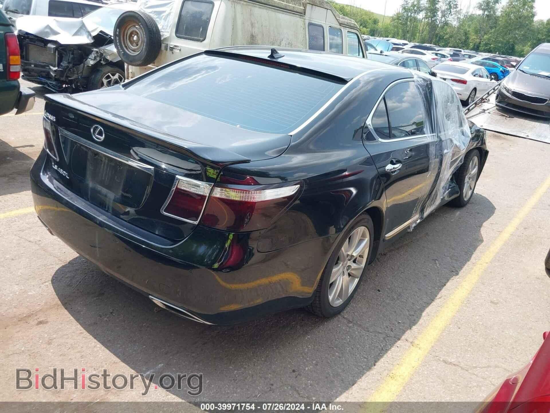 2007 LEXUS LS 460 - VIN: JTHGL46F575018109 - Фото 4