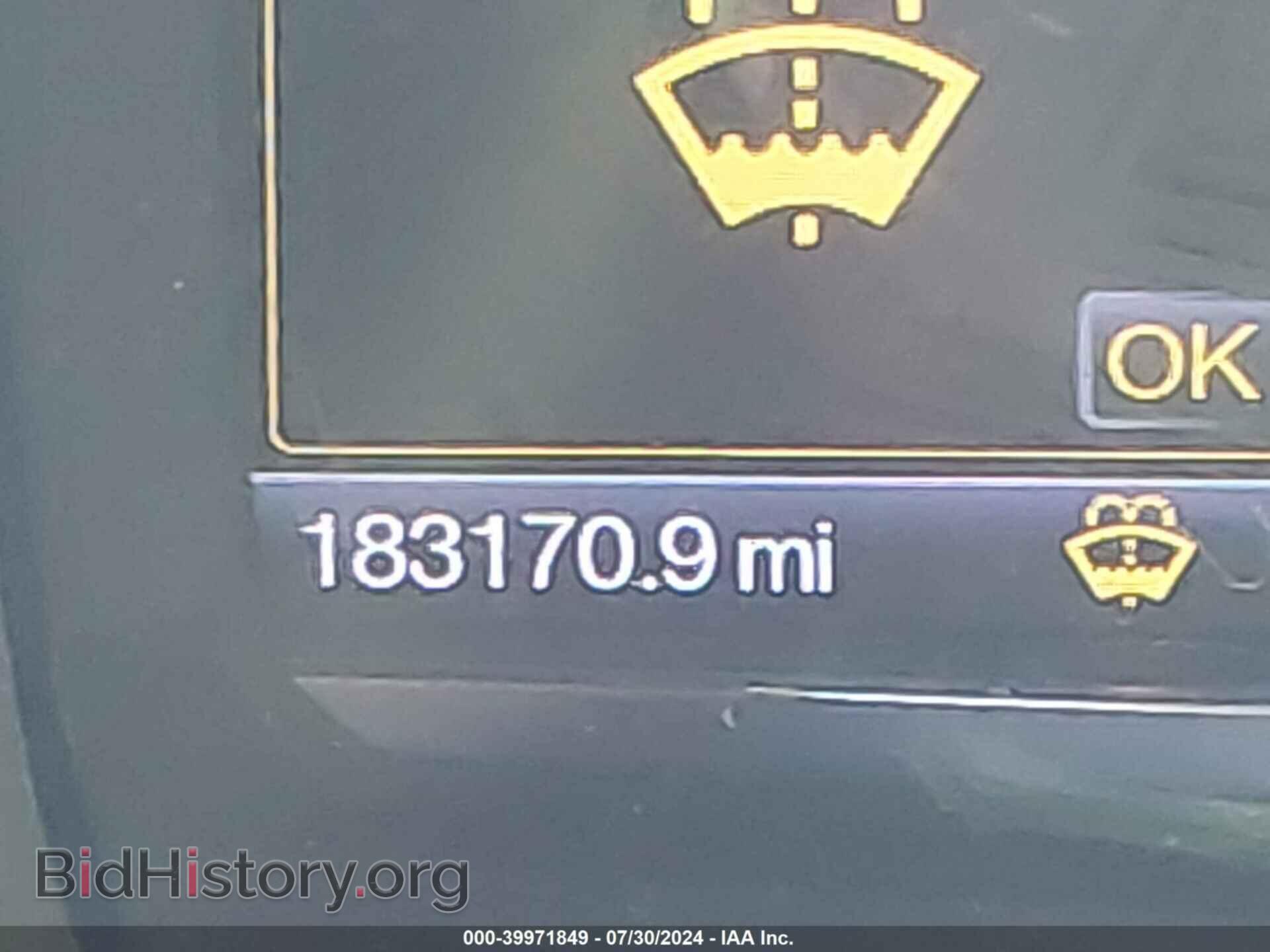 2013 FORD TAURUS - VIN: 1FAHP2E87DG144186 - Фото 16