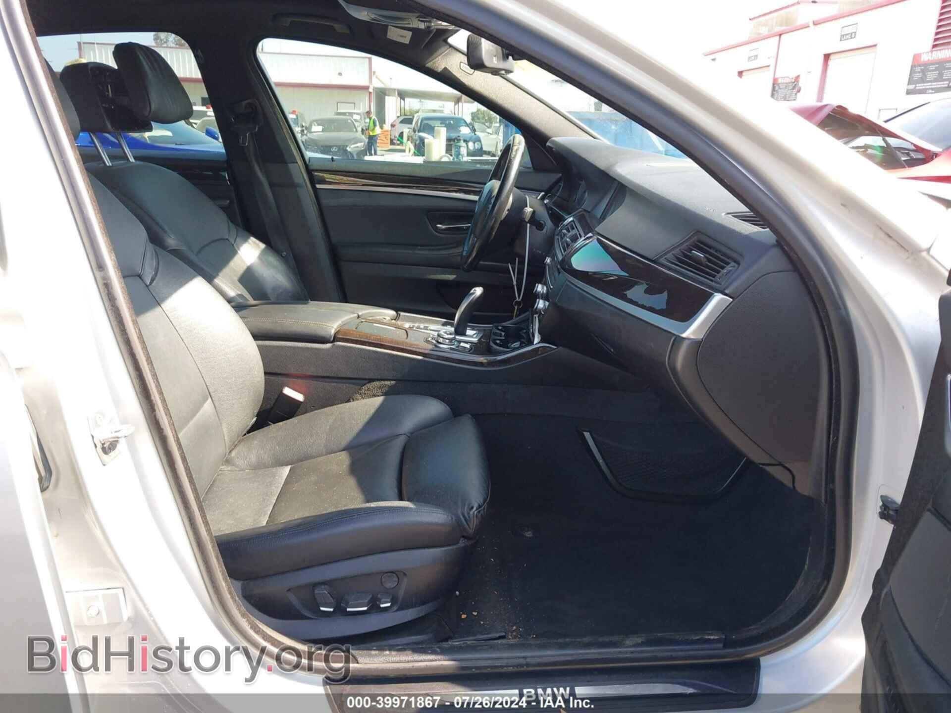 2012 BMW 535I - VIN: WBAFR7C58CC810704 - Фото 5