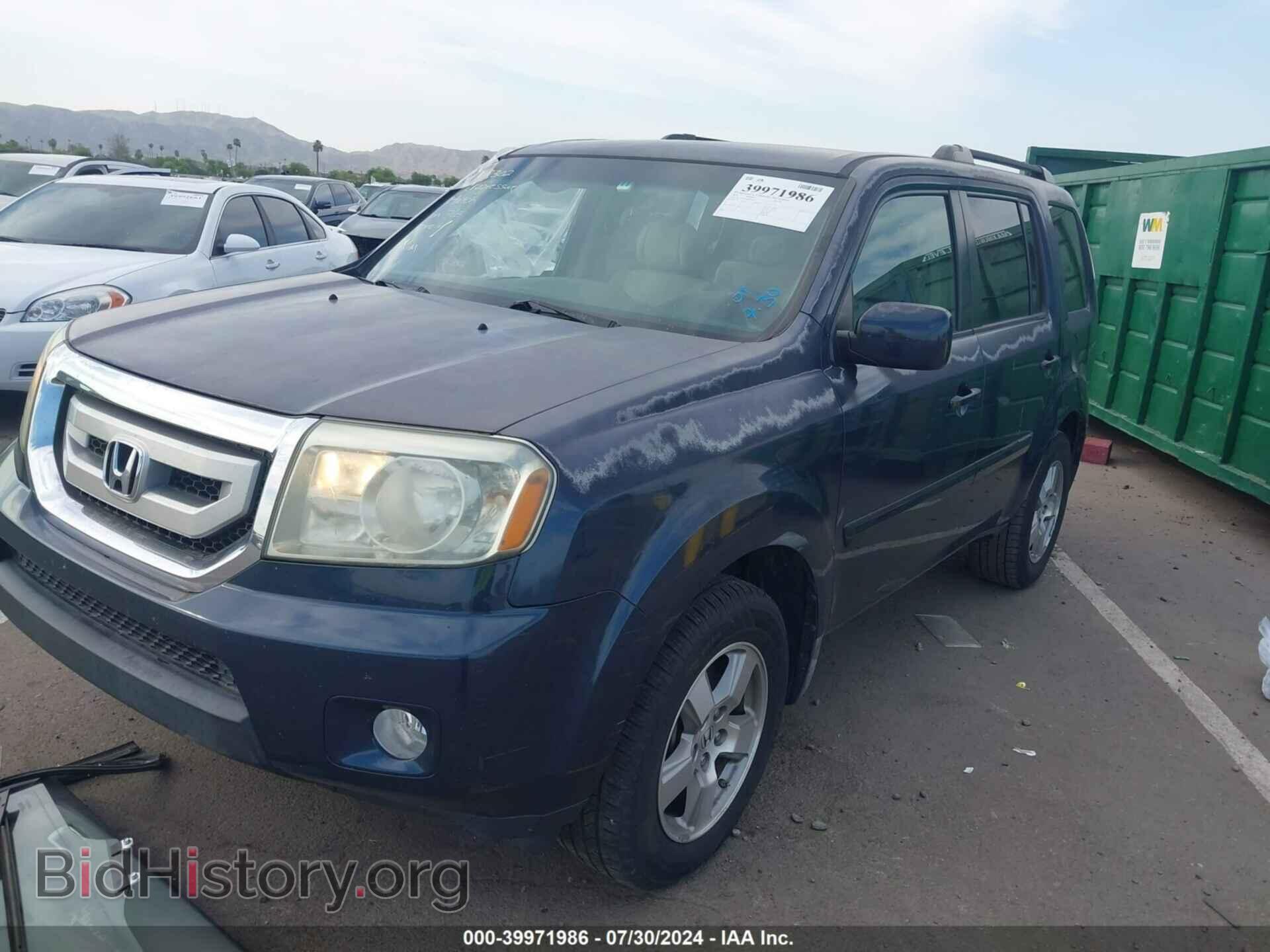 2010 HONDA PILOT - VIN: 5FNYF3H43AB004931 - Фото 2
