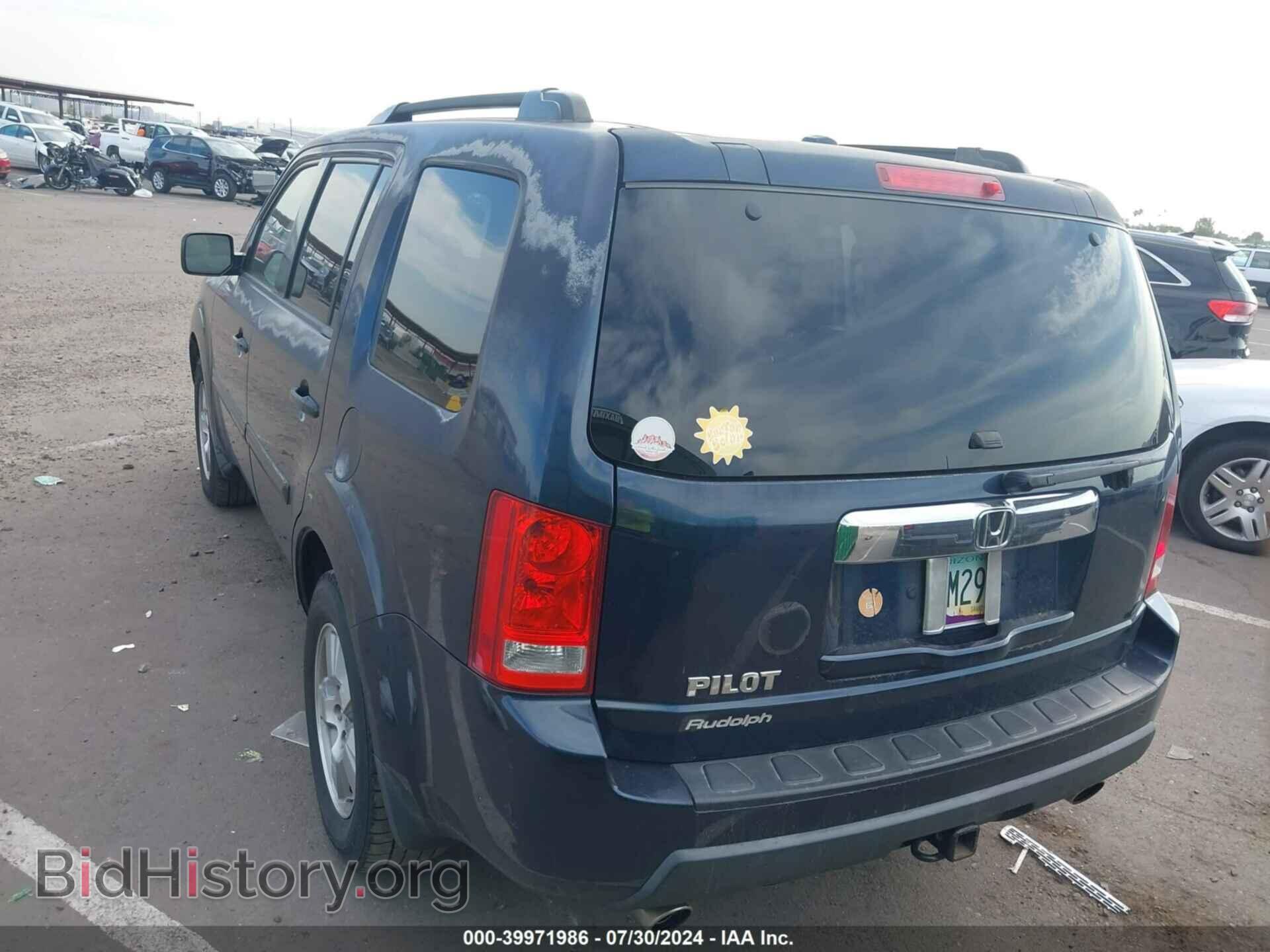 2010 HONDA PILOT - VIN: 5FNYF3H43AB004931 - Фото 3