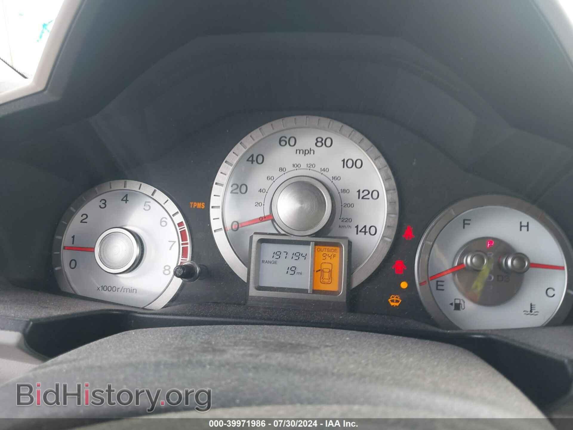 2010 HONDA PILOT - VIN: 5FNYF3H43AB004931 - Фото 7