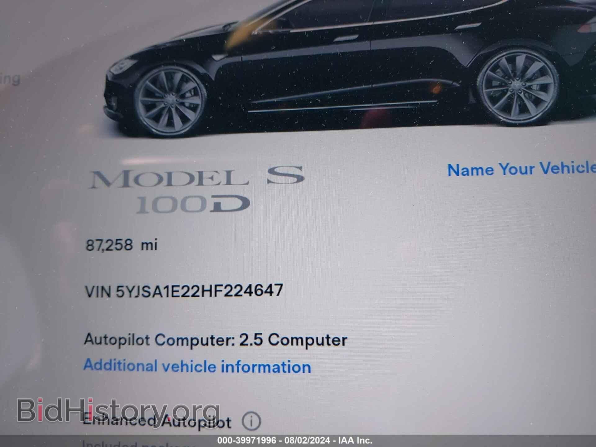 2017 TESLA MODEL S - VIN: 5YJSA1E22HF224647 - Photo 7
