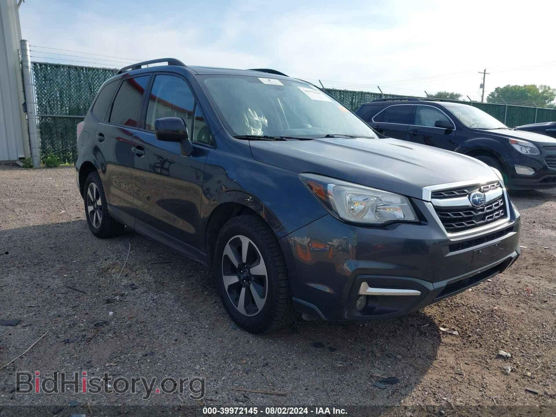 Фотография JF2SJAGC3HH545541 - SUBARU FORESTER 2017