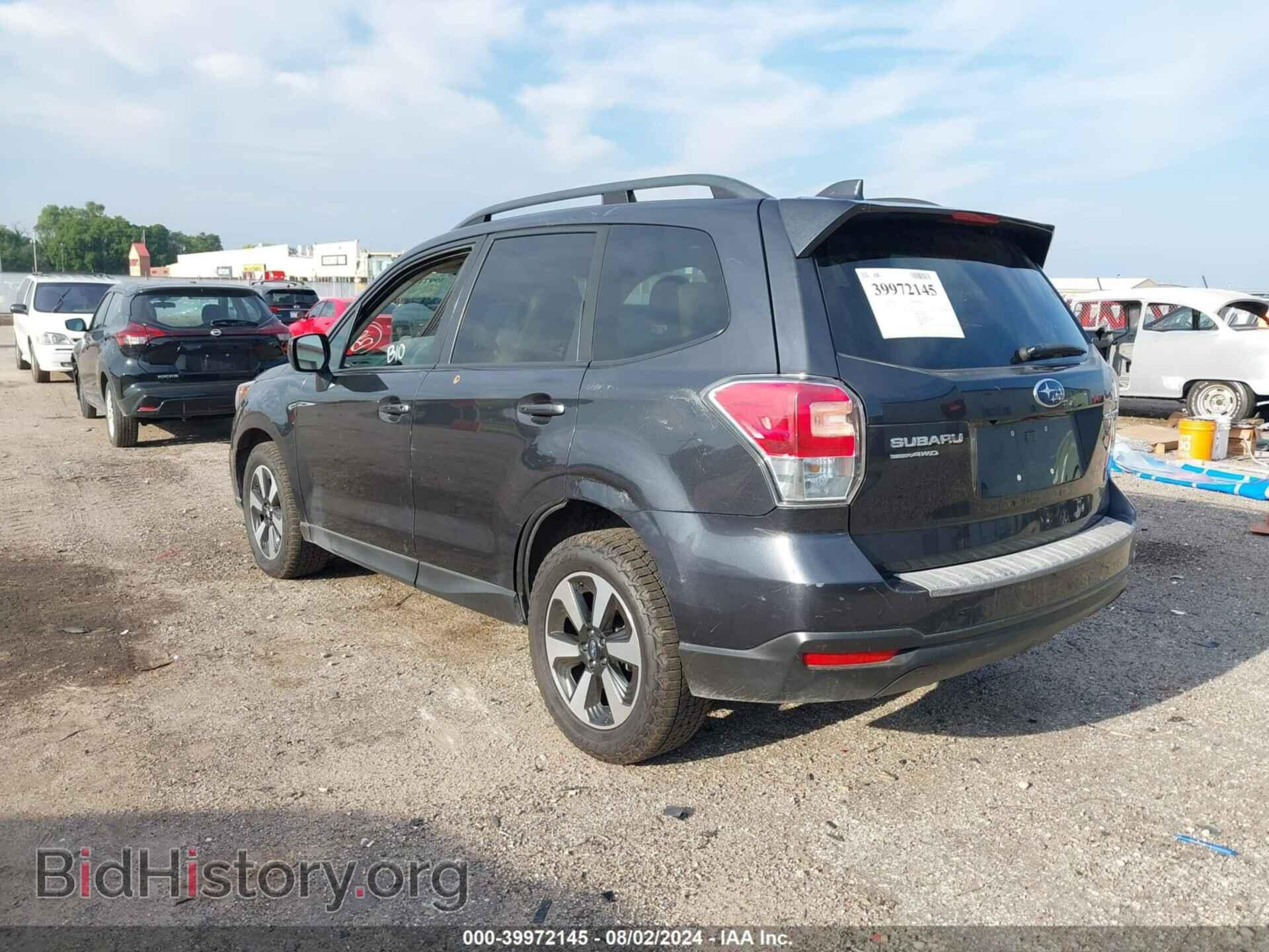 2017 SUBARU FORESTER - VIN: JF2SJAGC3HH545541 - Фото 3