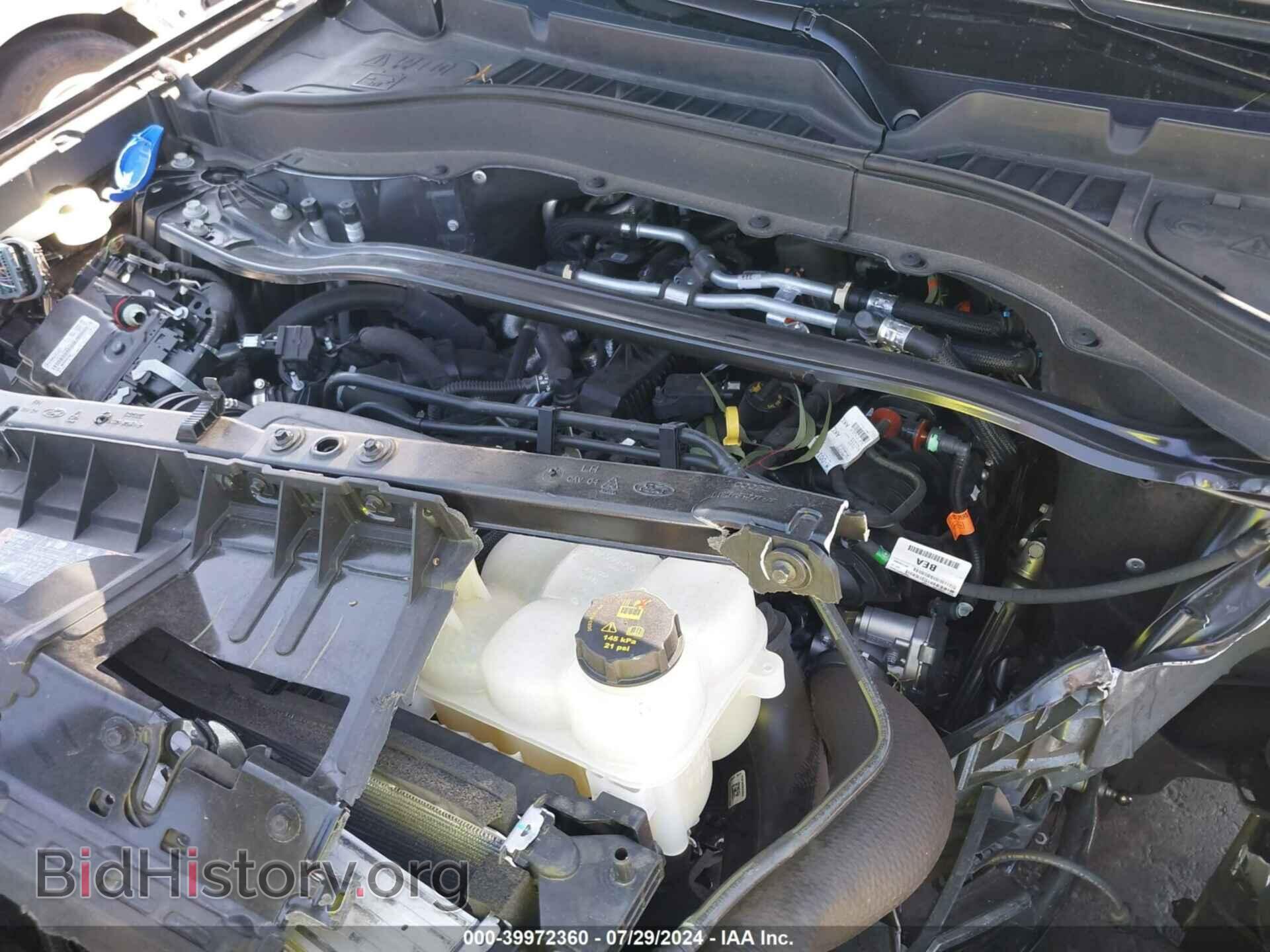 2021 FORD EXPLORER - VIN: 1FMSK7FH5MGB96096 - Фото 10