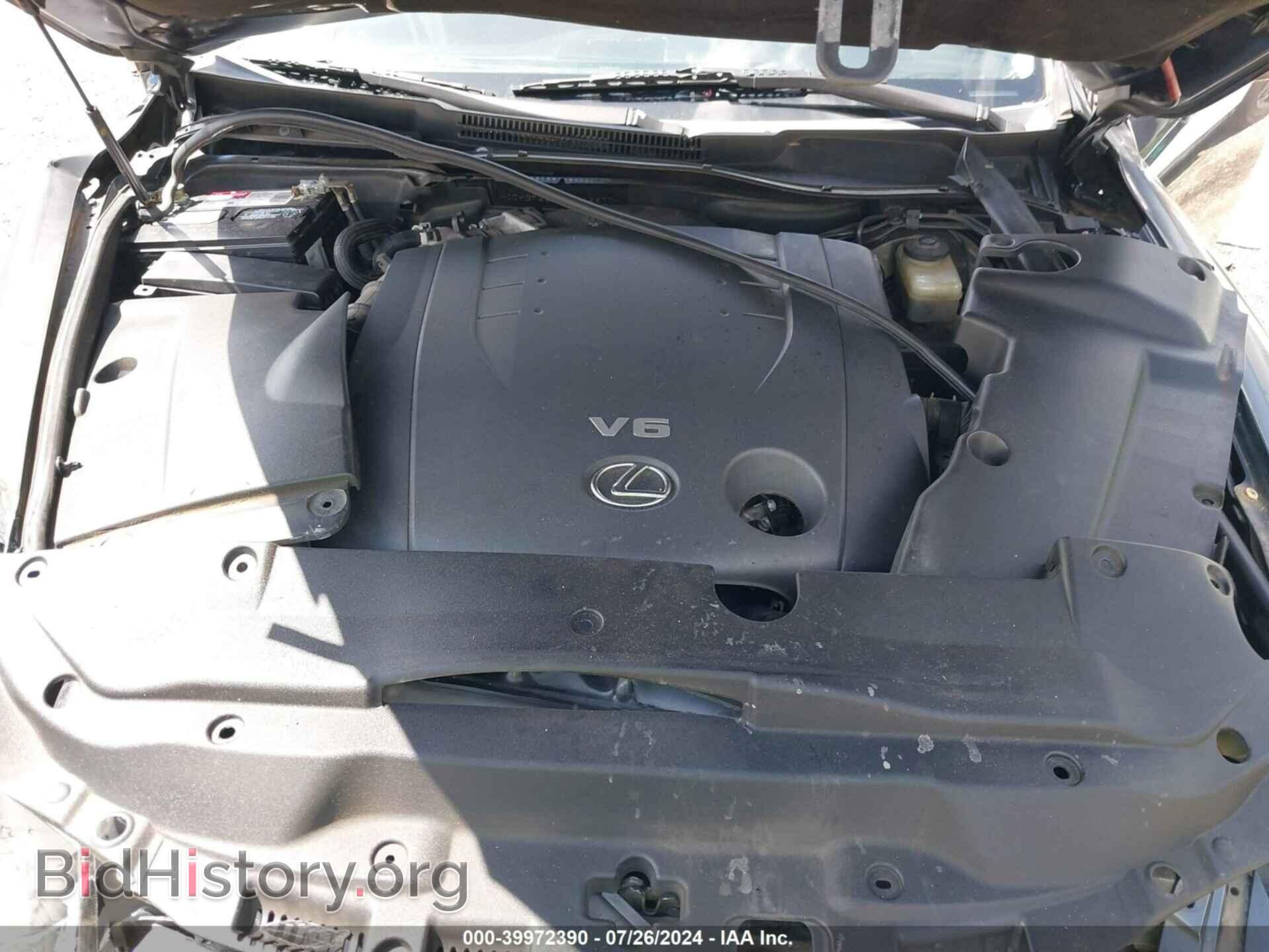 2006 LEXUS IS 250 - VIN: JTHBK262065016670 - Фото 10