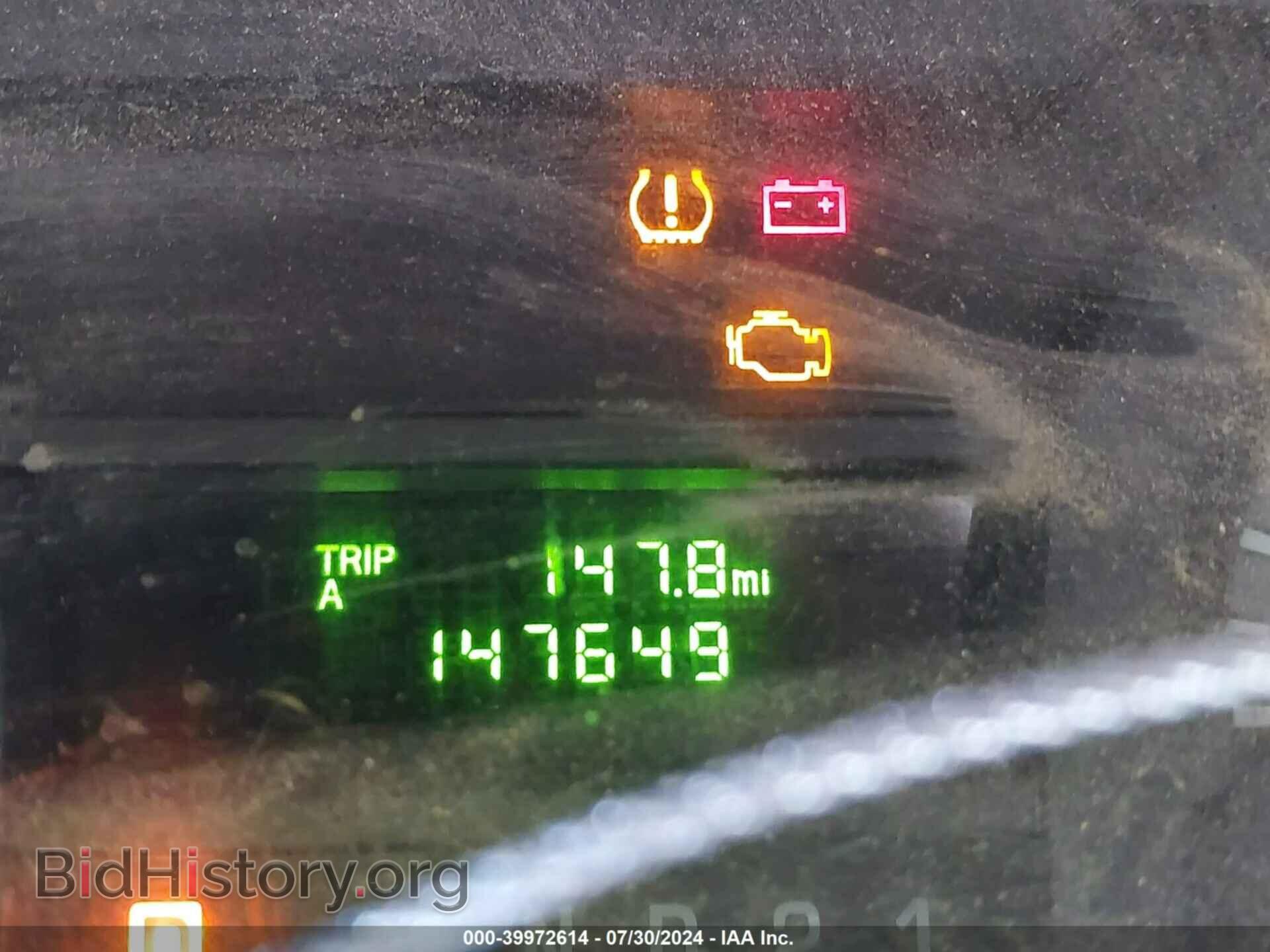 2014 FORD E-250 - VIN: 1FTNS2EW2EDA16032 - Photo 15
