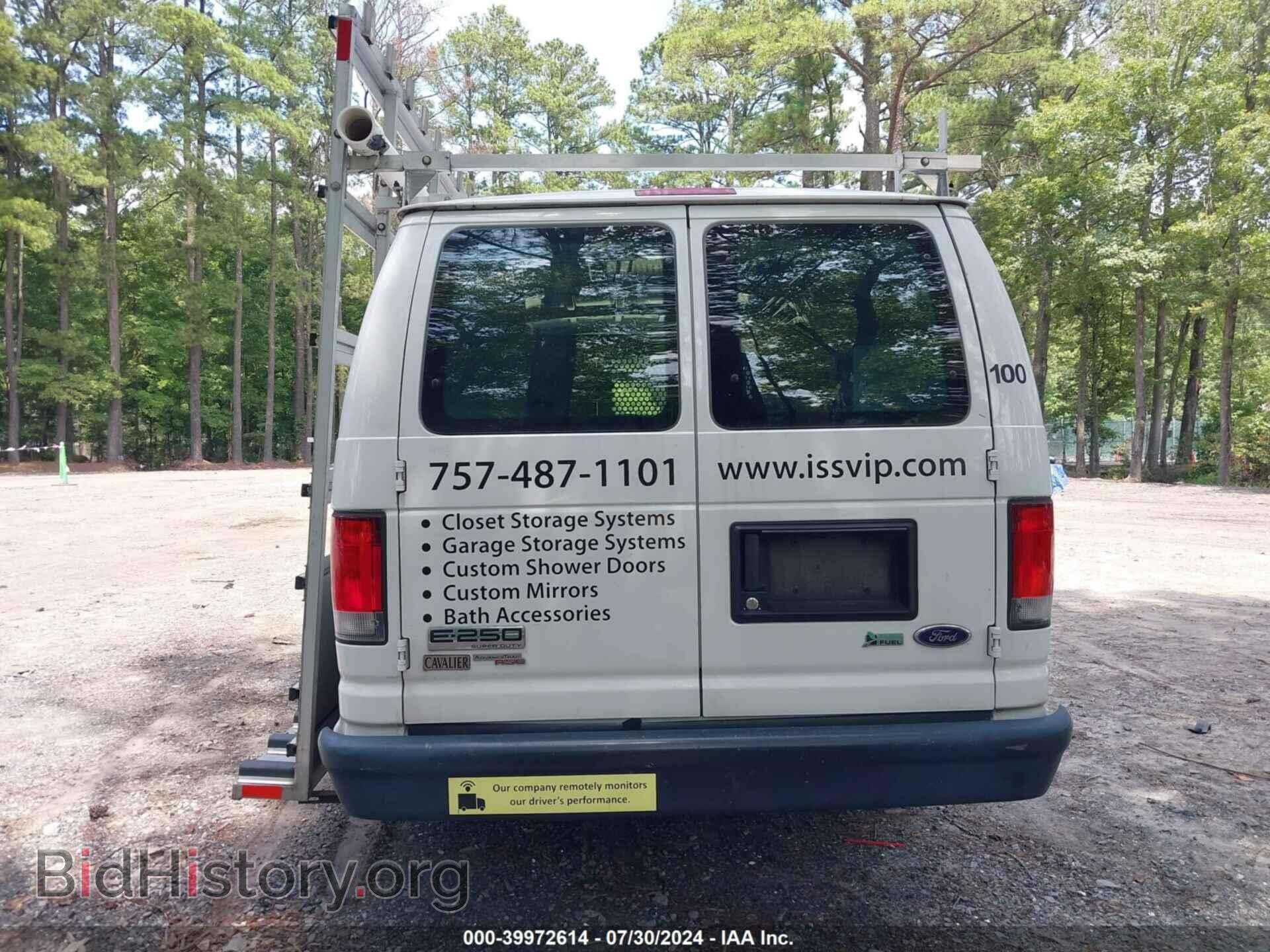 2014 FORD E-250 - VIN: 1FTNS2EW2EDA16032 - Photo 16
