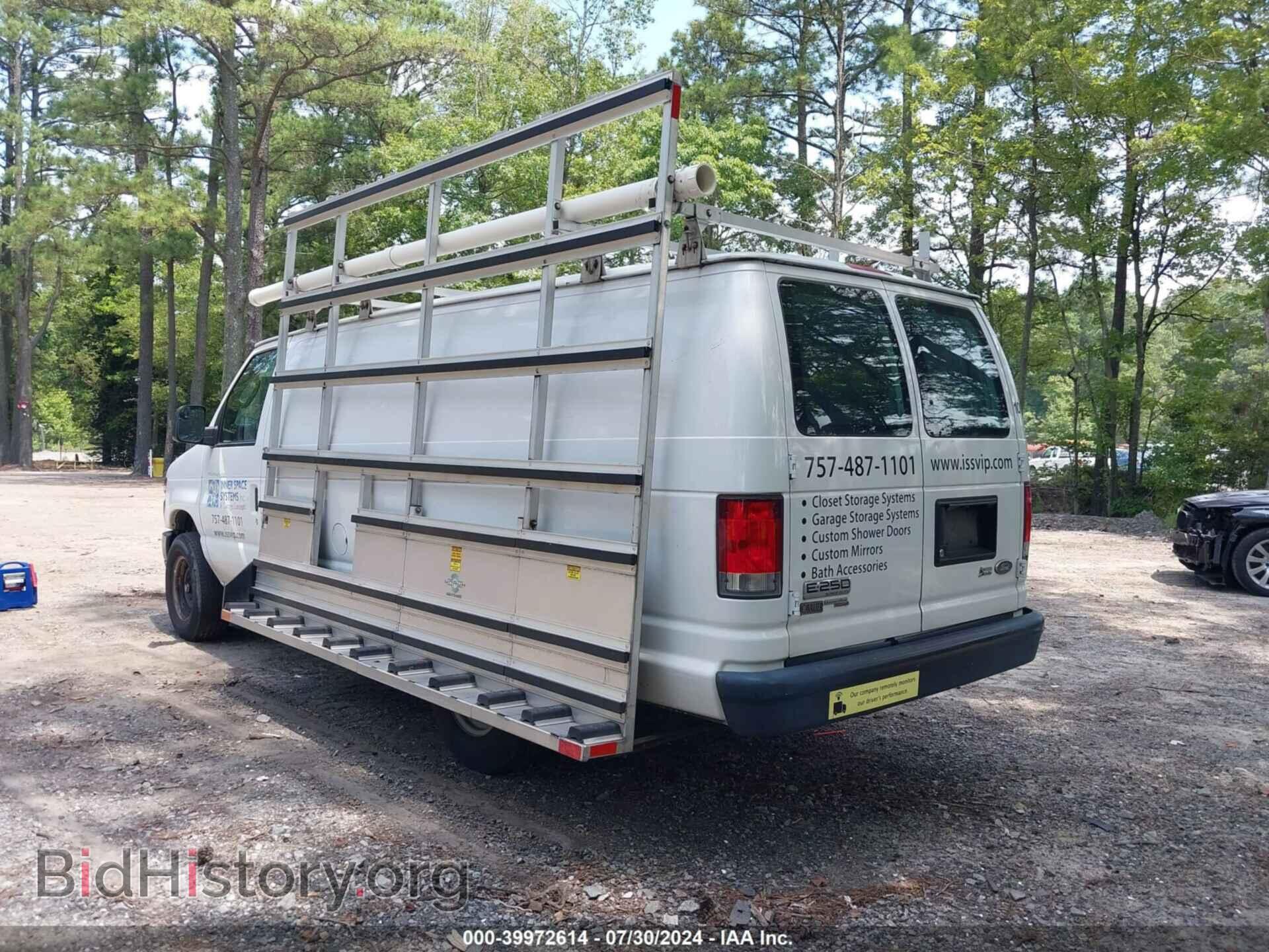 2014 FORD E-250 - VIN: 1FTNS2EW2EDA16032 - Photo 3