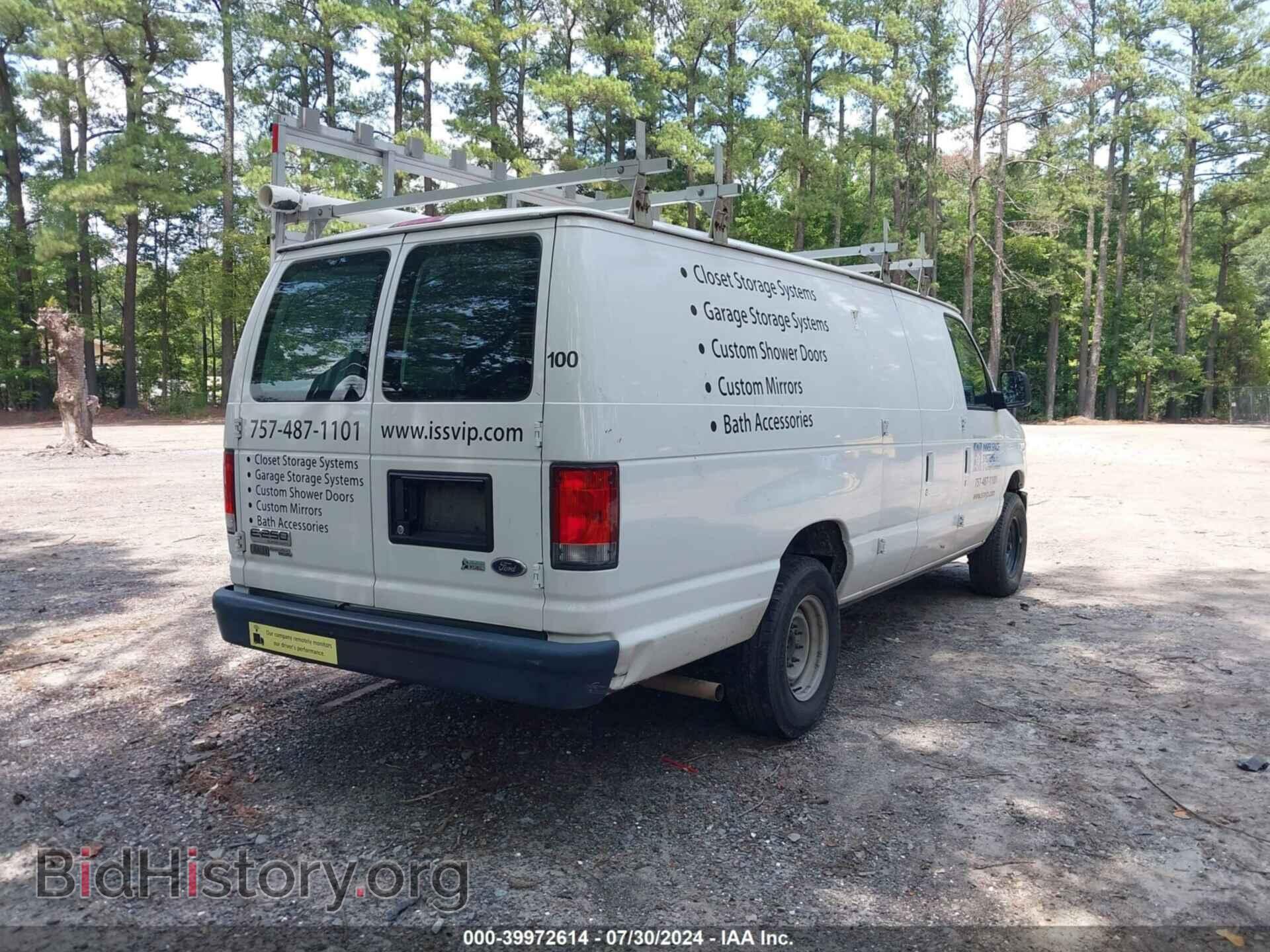 2014 FORD E-250 - VIN: 1FTNS2EW2EDA16032 - Photo 4