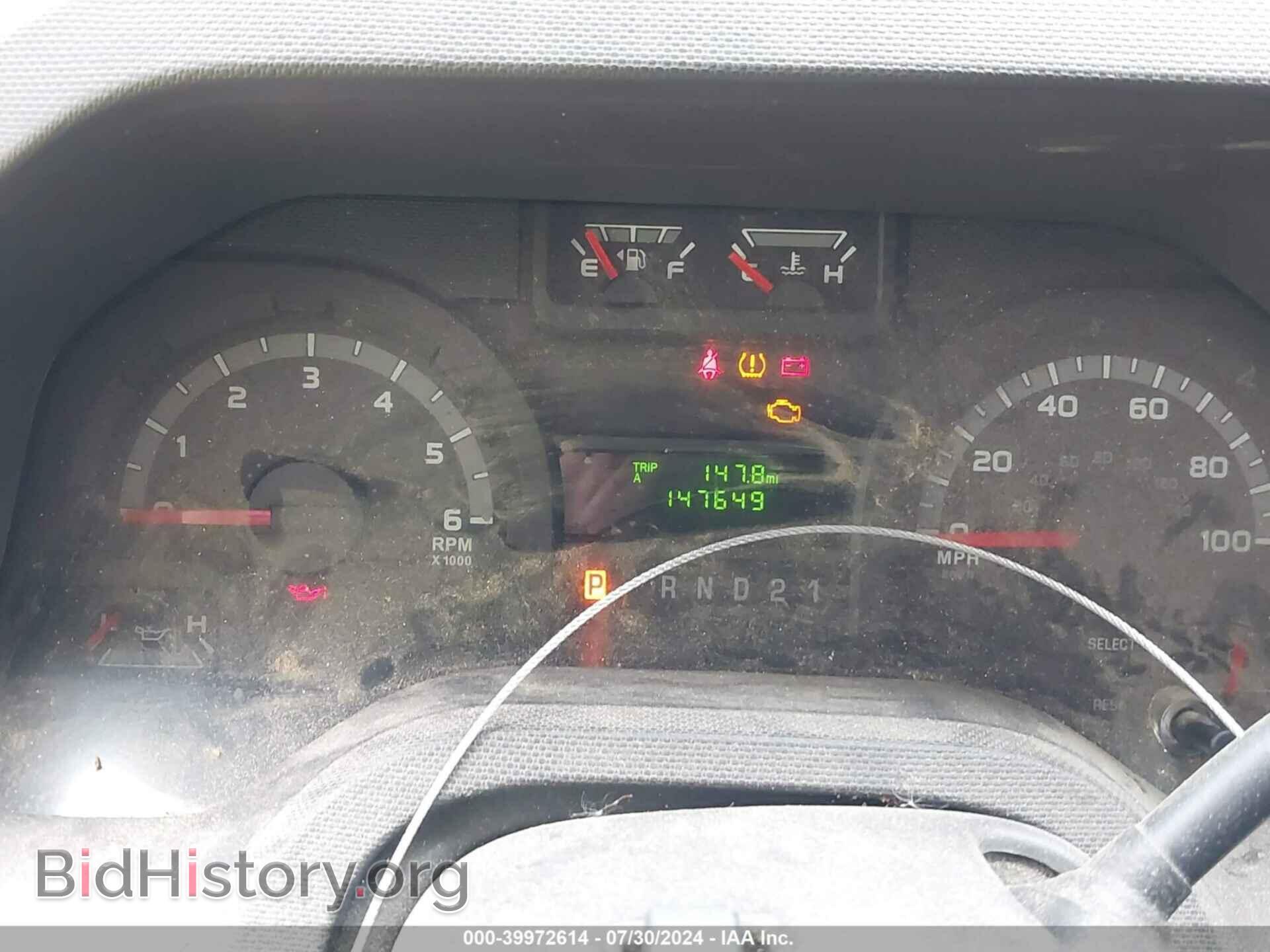 2014 FORD E-250 - VIN: 1FTNS2EW2EDA16032 - Photo 7