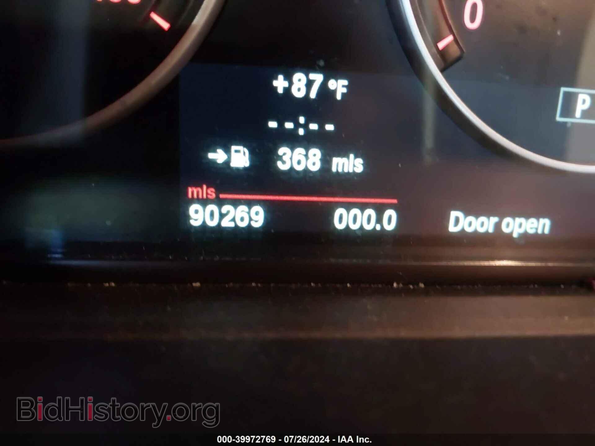 2012 BMW 528I - VIN: WBAXH5C56CDW06005 - Фото 7