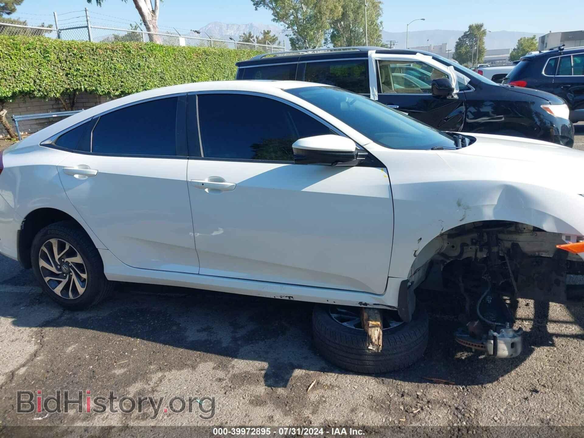 2017 HONDA CIVIC - VIN: 2HGFC2F74HH525749 - Фото 13