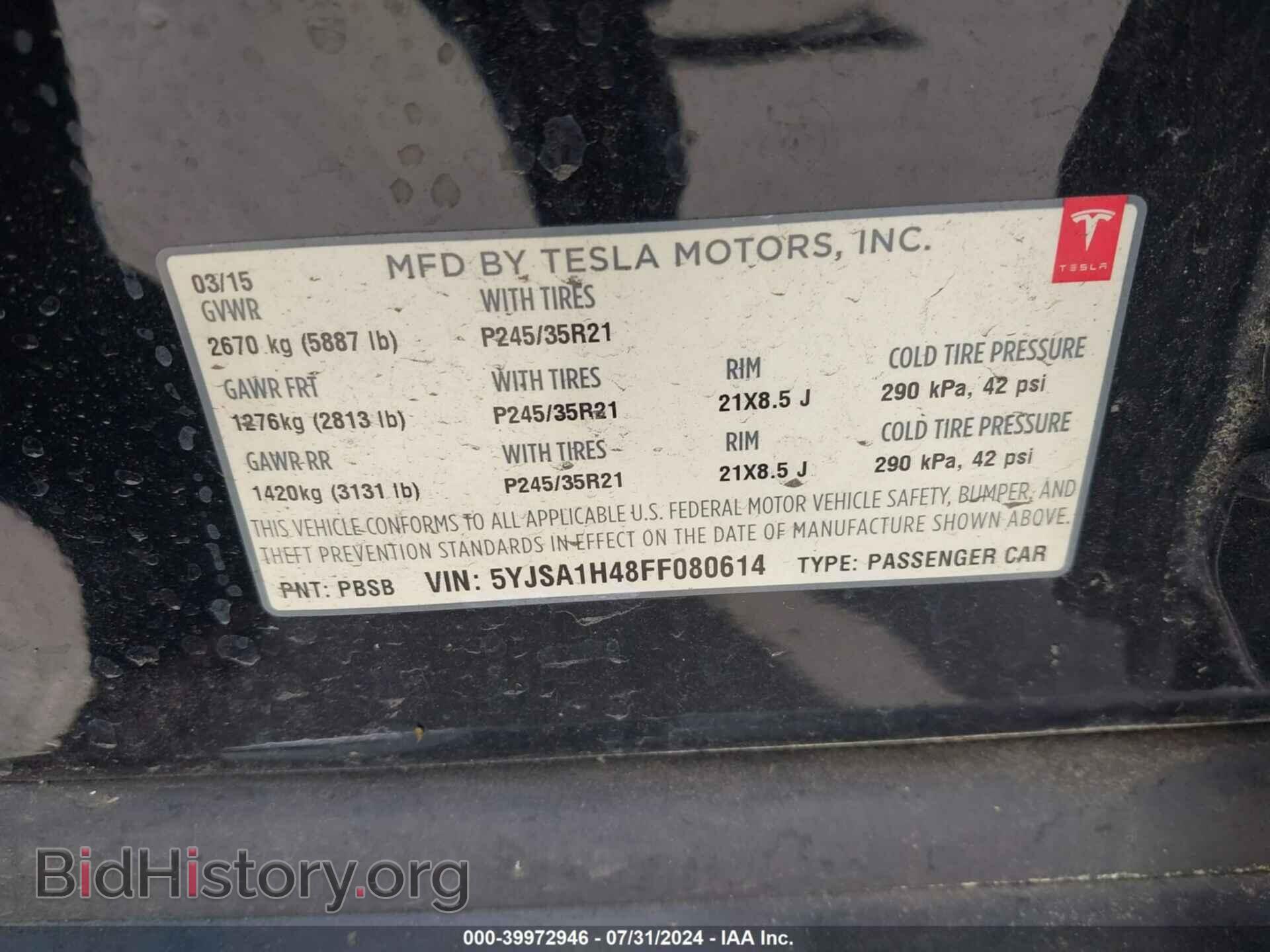 2015 TESLA MODEL S - VIN: 5YJSA1H48FF080614 - Photo 8