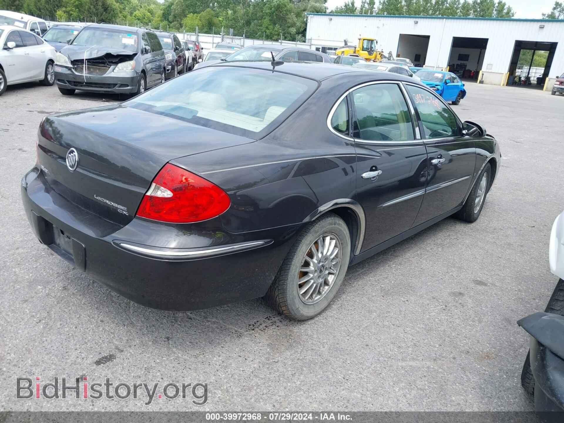2008 BUICK LACROSSE - VIN: 2G4WC582X81174593 - Фото 4