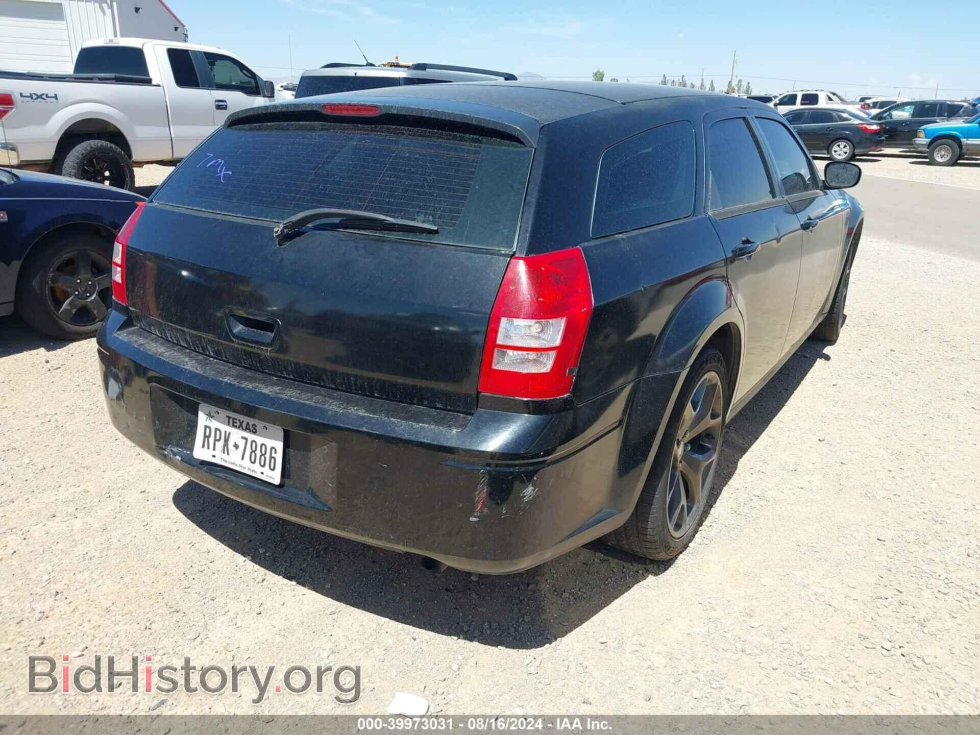 2006 DODGE MAGNUM - VIN: 2D8FV47TX6H123748 - Фото 4