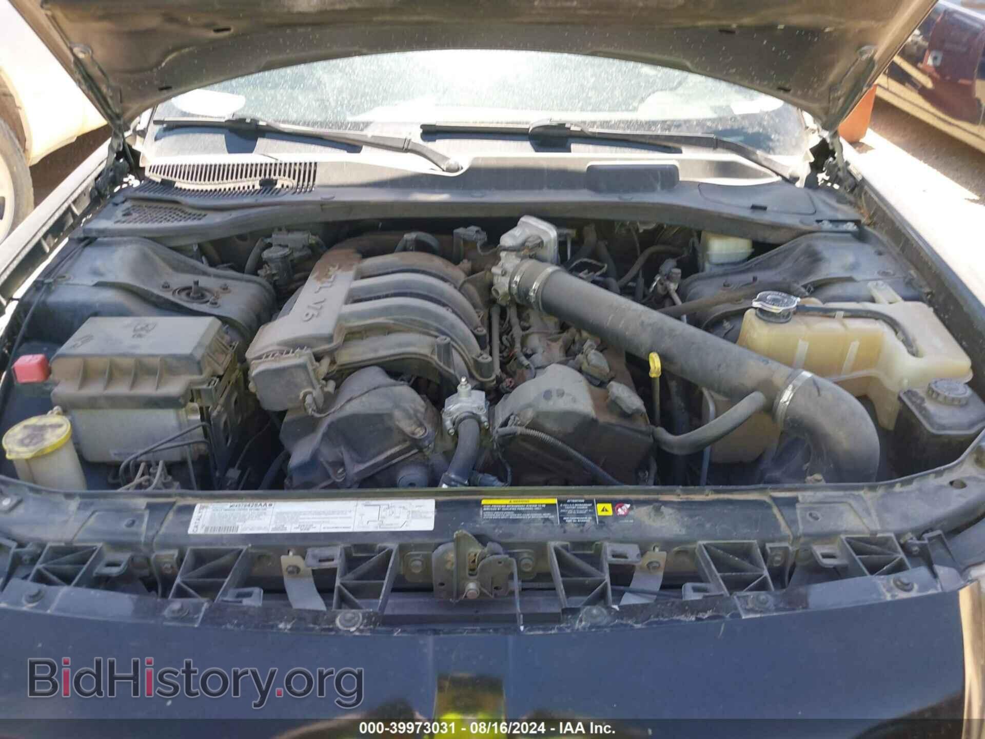 2006 DODGE MAGNUM - VIN: 2D8FV47TX6H123748 - Фото 10
