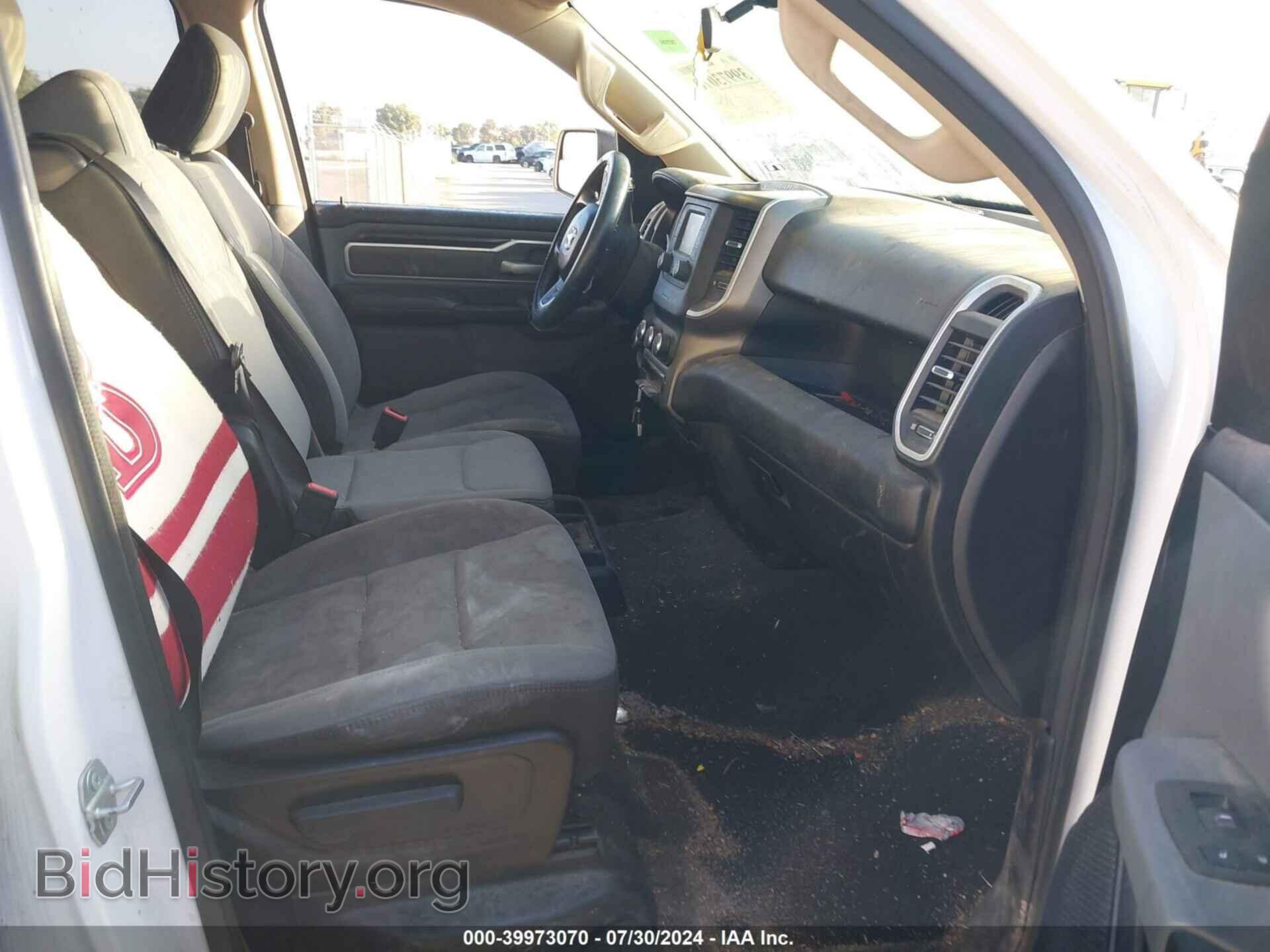 2020 RAM 1500 - VIN: 1C6SRFFT6LN163687 - Фото 4