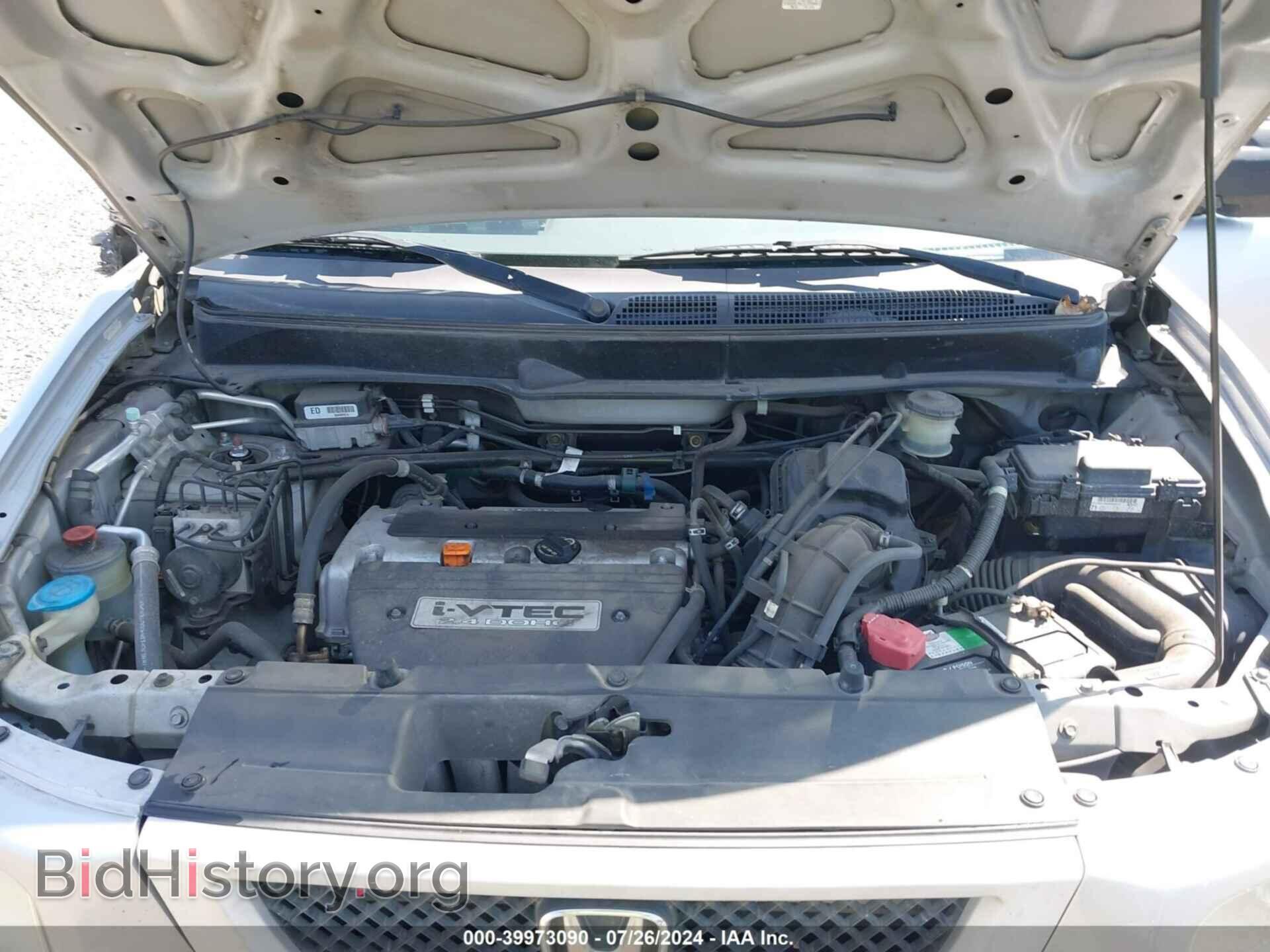 2006 HONDA ELEMENT - VIN: 5J6YH28766L007089 - Фото 10