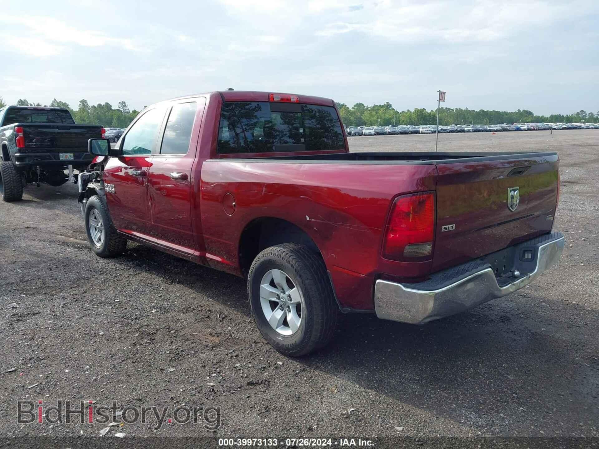 2017 RAM 1500 - VIN: 1C6RR6GG6HS730232 - Фото 3