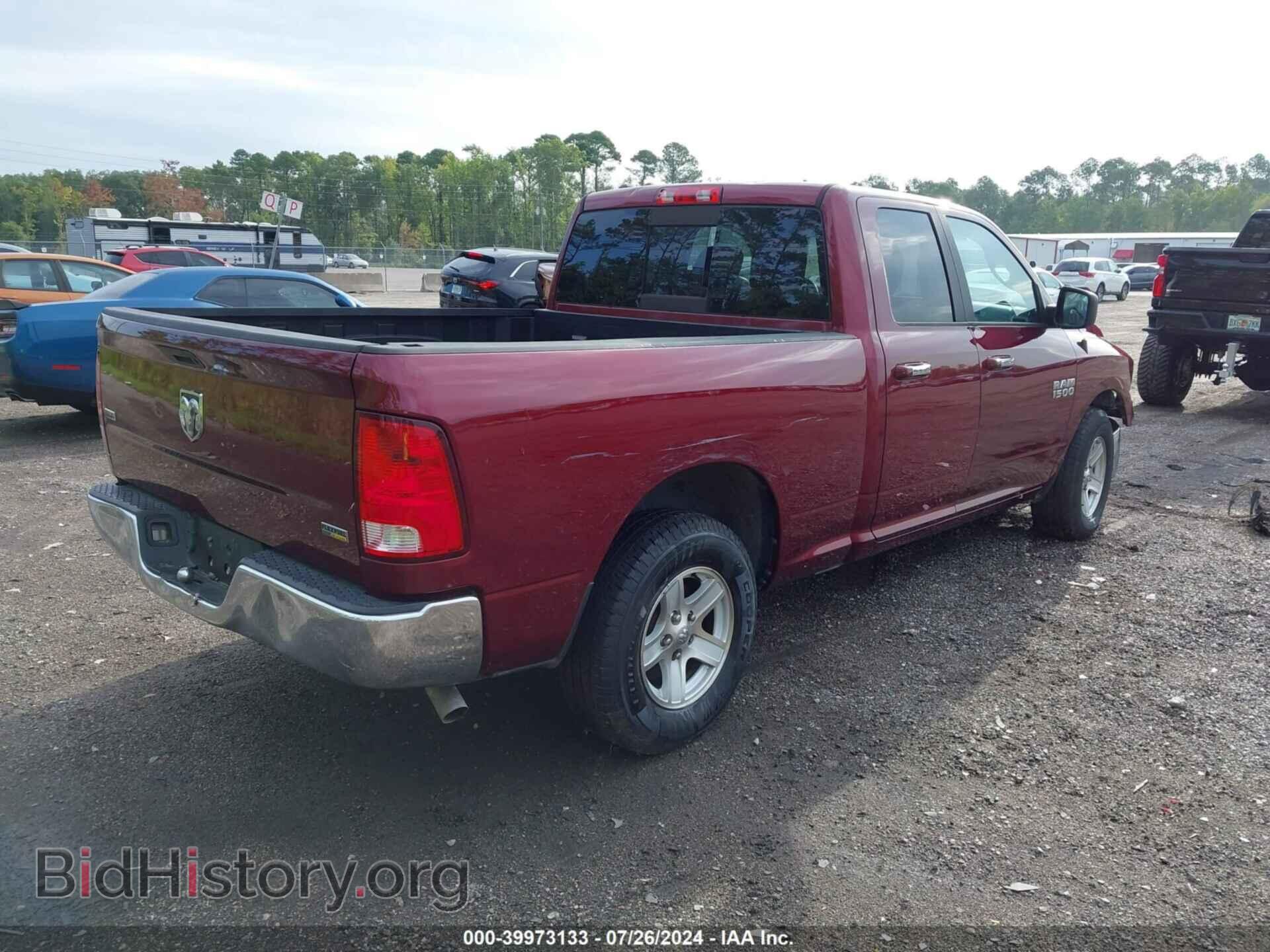 2017 RAM 1500 - VIN: 1C6RR6GG6HS730232 - Фото 4