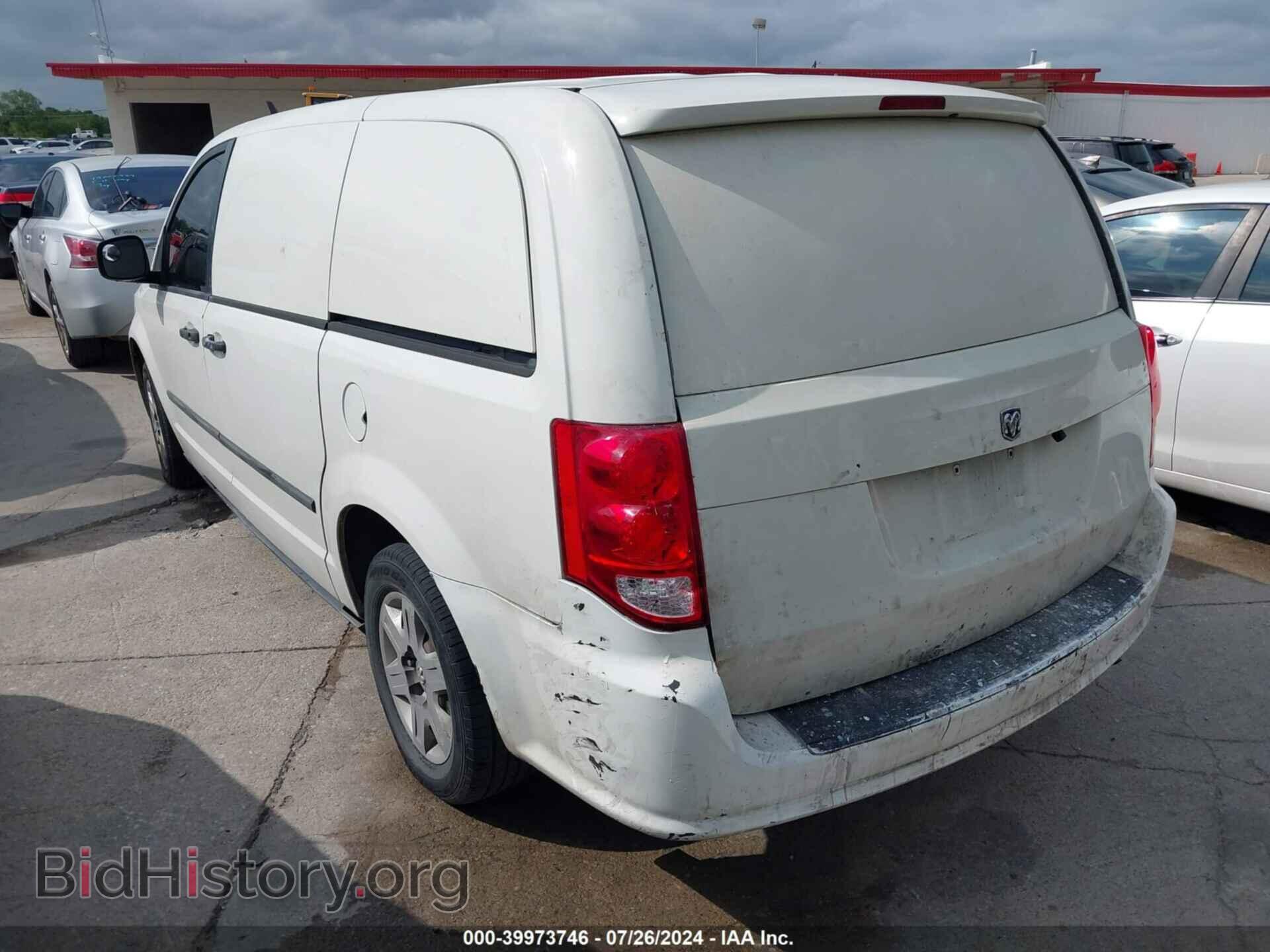 2013 RAM CARGO - VIN: 2C4RRGAG9DR753927 - Photo 3