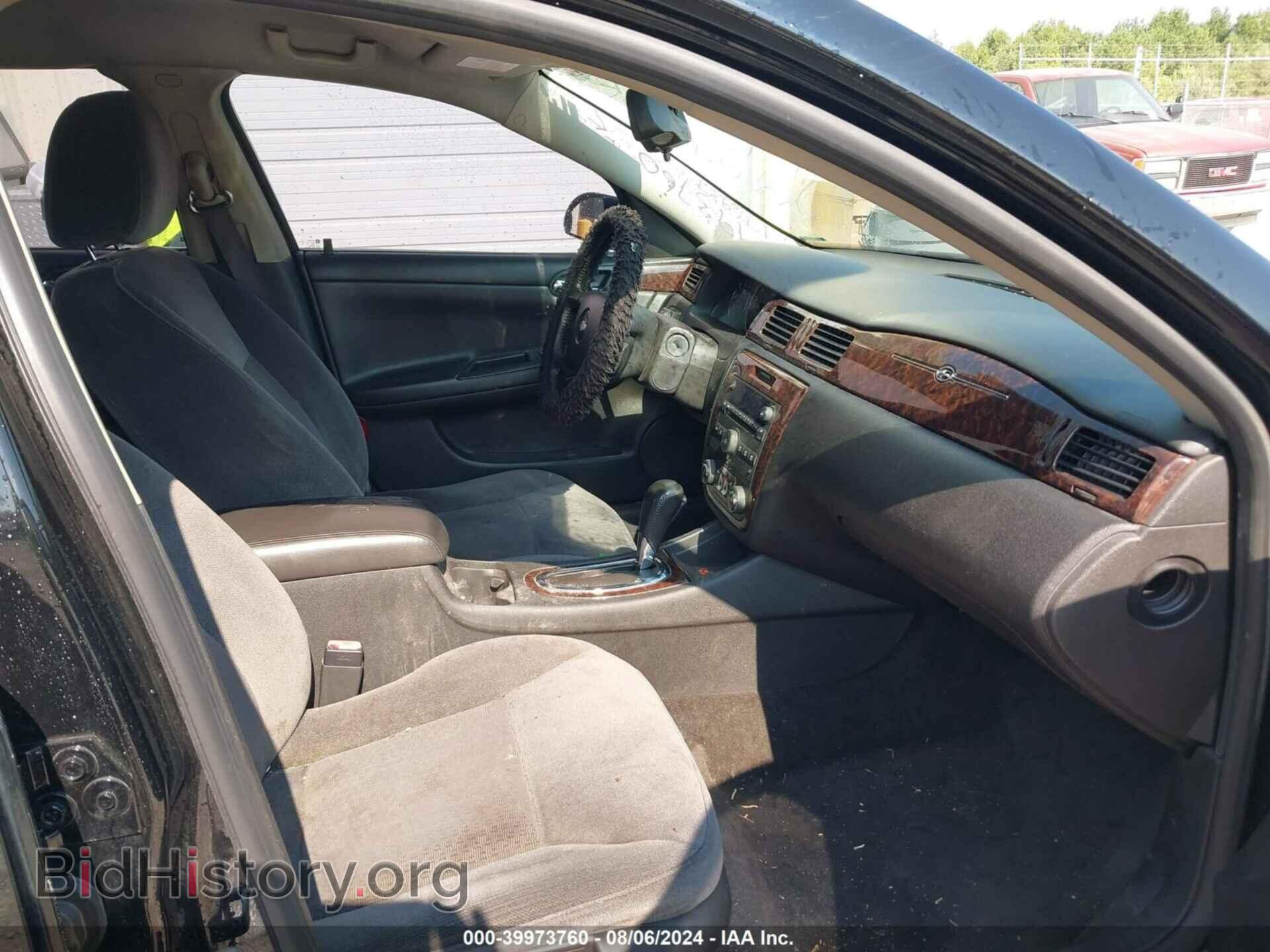 2013 CHEVROLET IMPALA - VIN: 2G1WB5E35D1176937 - Фото 5