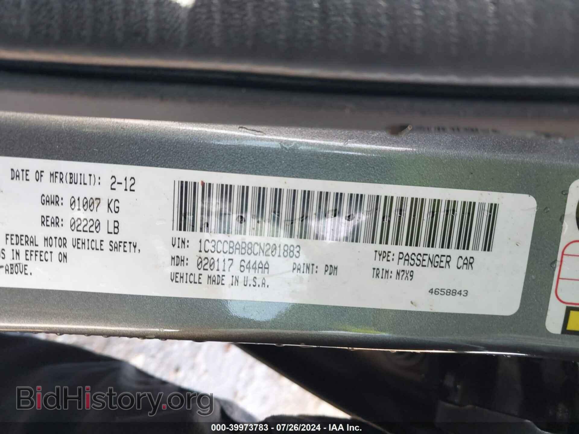2012 CHRYSLER 200 - VIN: 1C3CCBAB8CN201883 - Photo 8