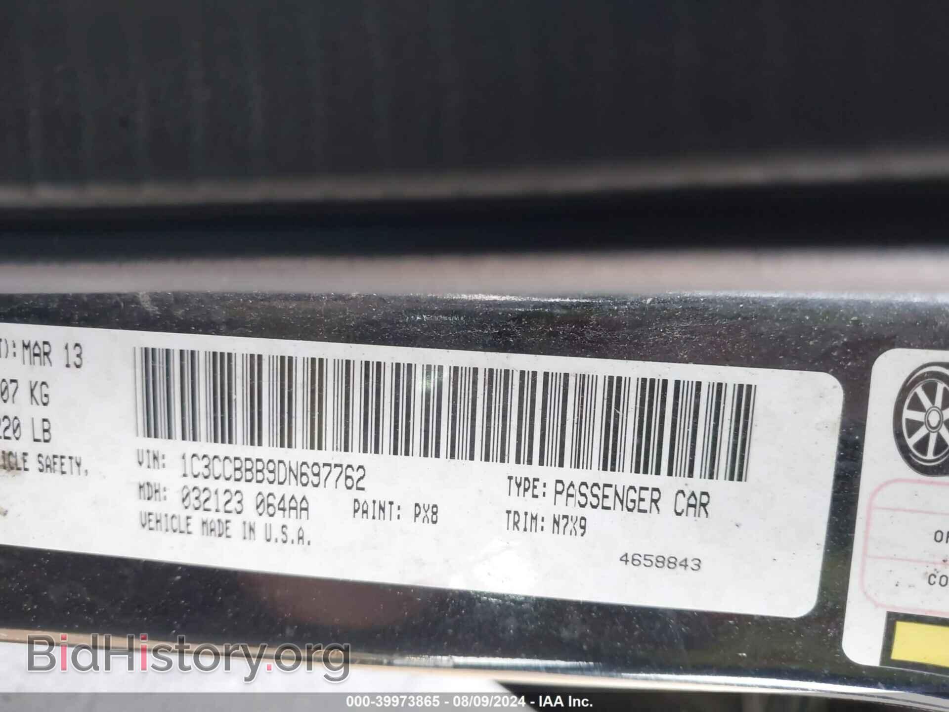 2013 CHRYSLER 200 - VIN: 1C3CCBBB9DN697762 - Photo 9