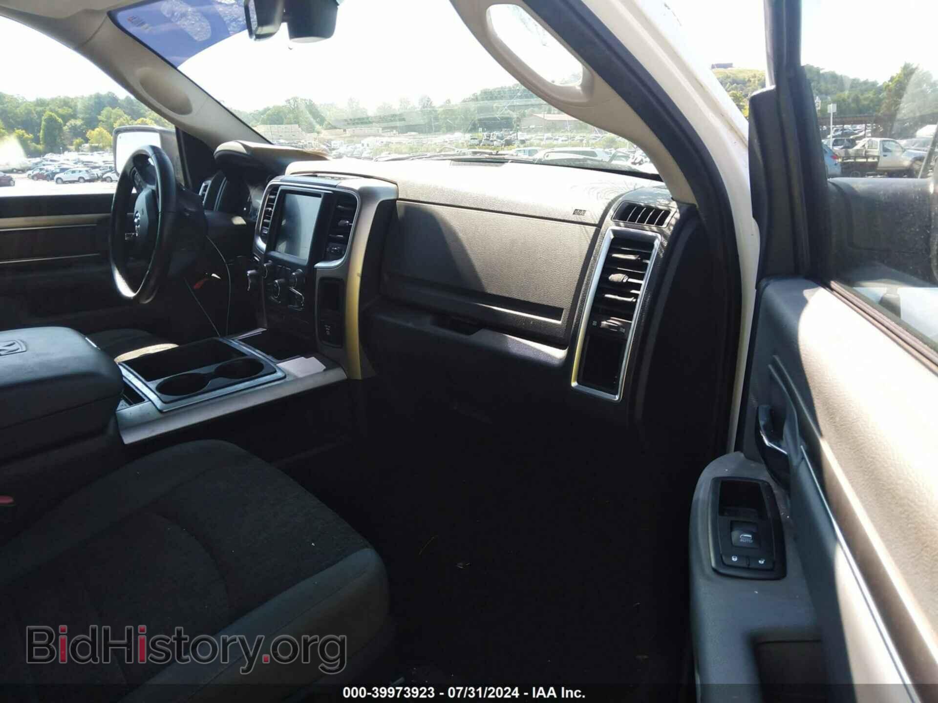 2014 RAM 1500 - VIN: 1C6RR7GT5ES437369 - Фото 5