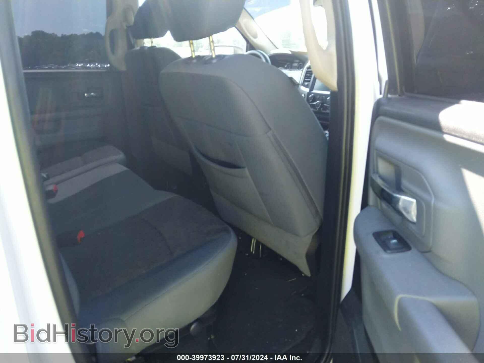 2014 RAM 1500 - VIN: 1C6RR7GT5ES437369 - Фото 8