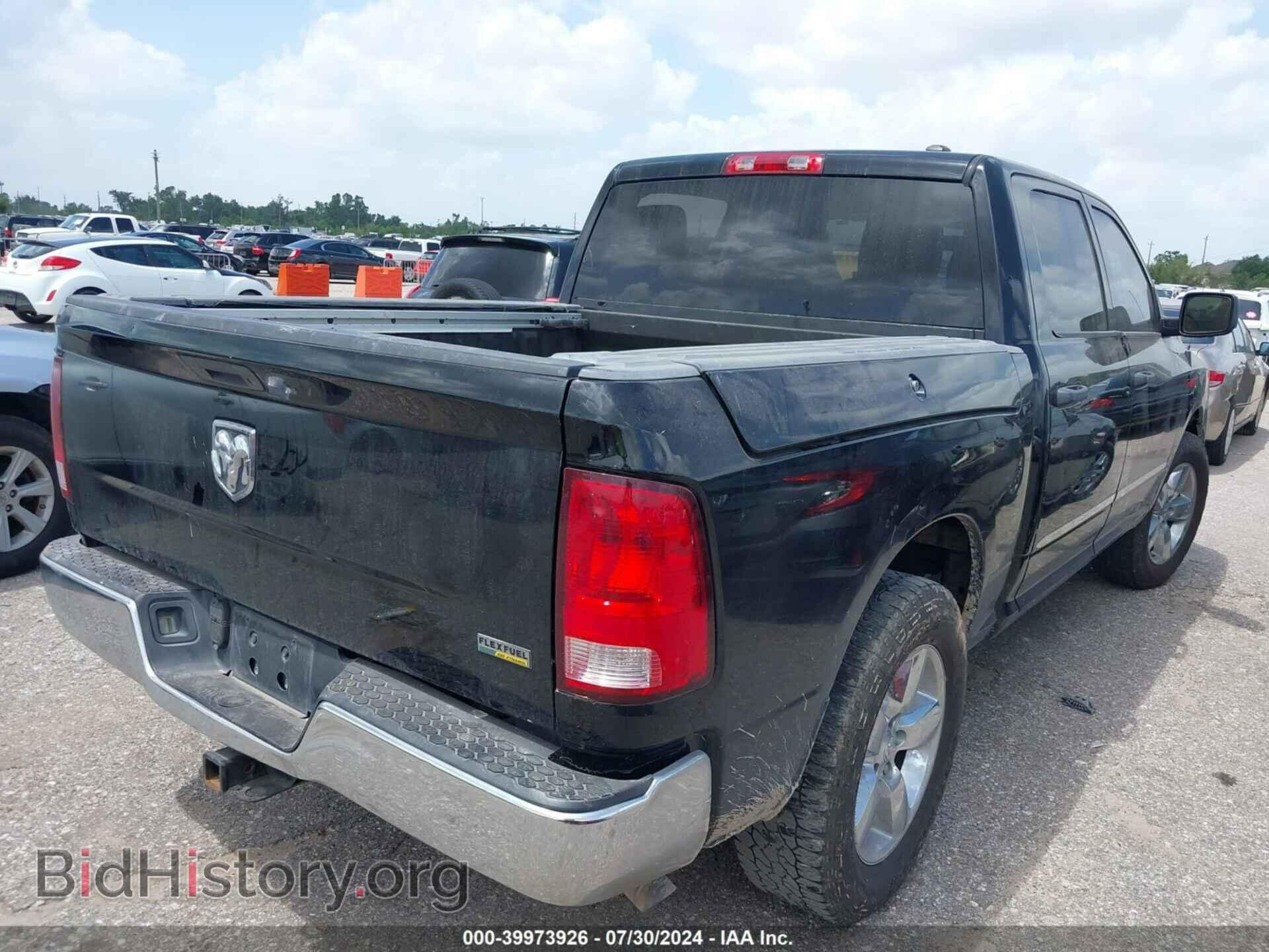 2012 RAM 1500 - VIN: 1C6RD6KP0CS232073 - Photo 4