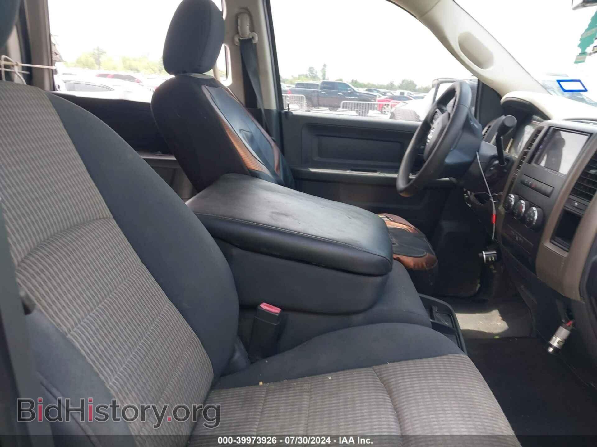 2012 RAM 1500 - VIN: 1C6RD6KP0CS232073 - Photo 5