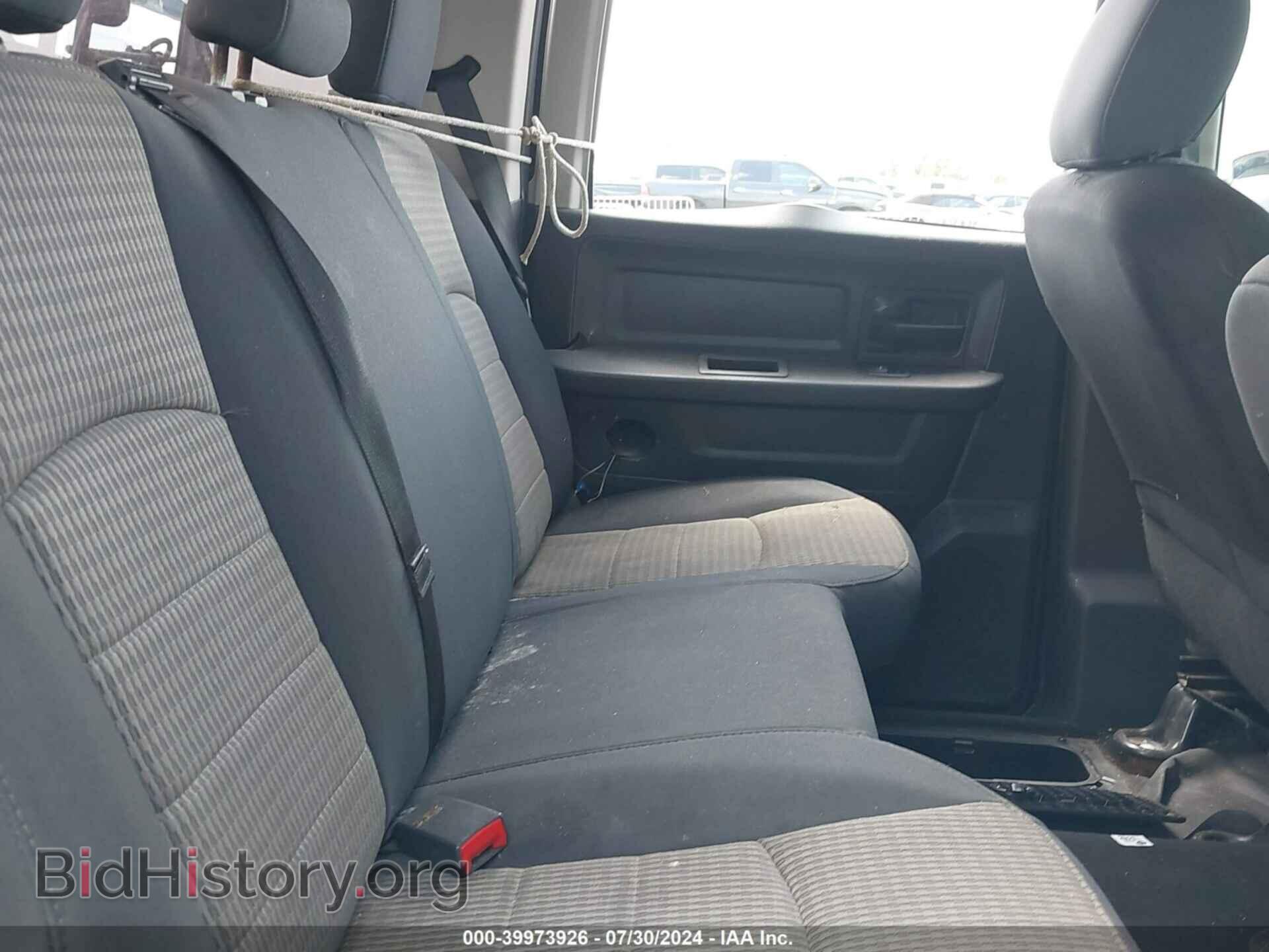 2012 RAM 1500 - VIN: 1C6RD6KP0CS232073 - Photo 8