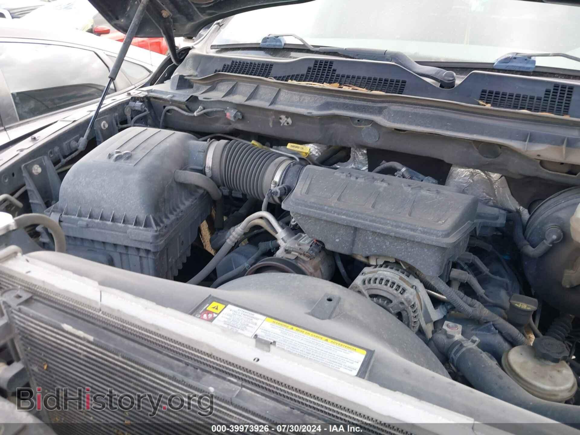 2012 RAM 1500 - VIN: 1C6RD6KP0CS232073 - Photo 10