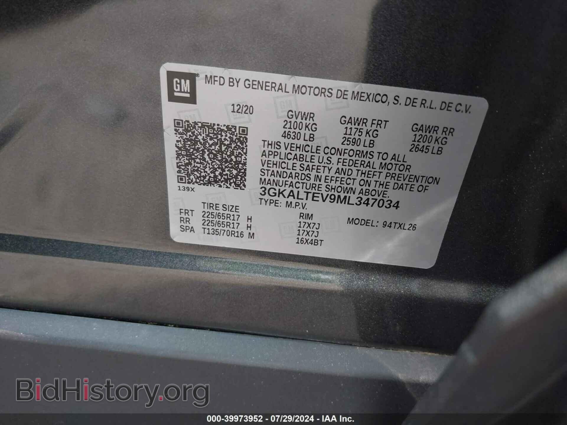 2021 GMC TERRAIN - VIN: 3GKALTEV9ML347034 - Photo 9