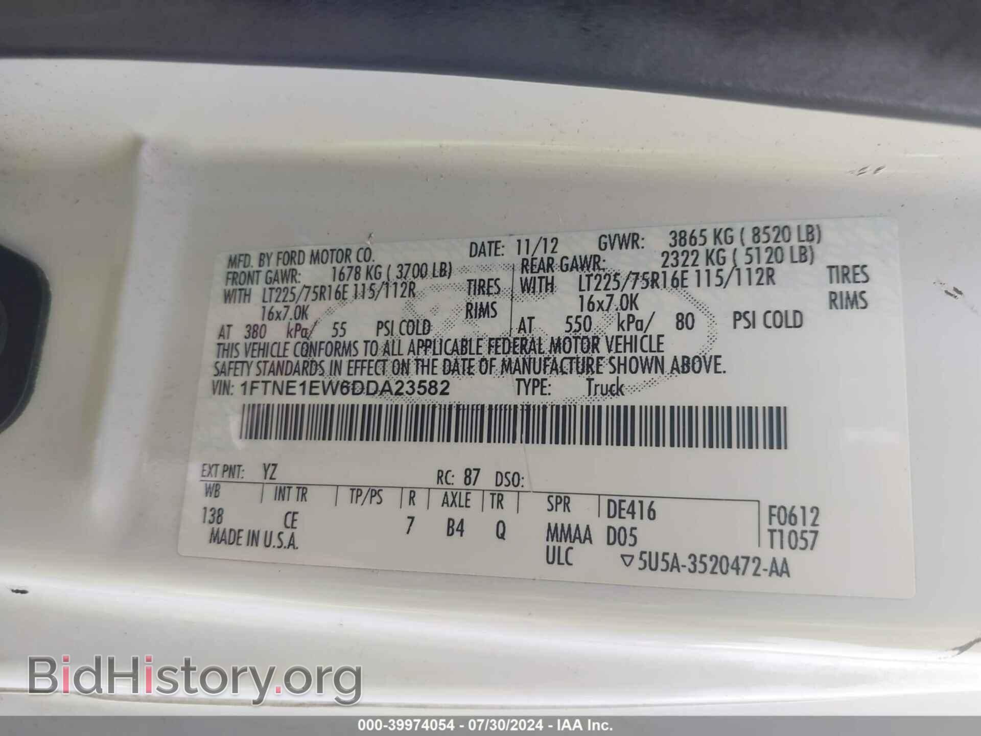 2013 FORD E-150 - VIN: 1FTNE1EW6DDA23582 - Фото 9