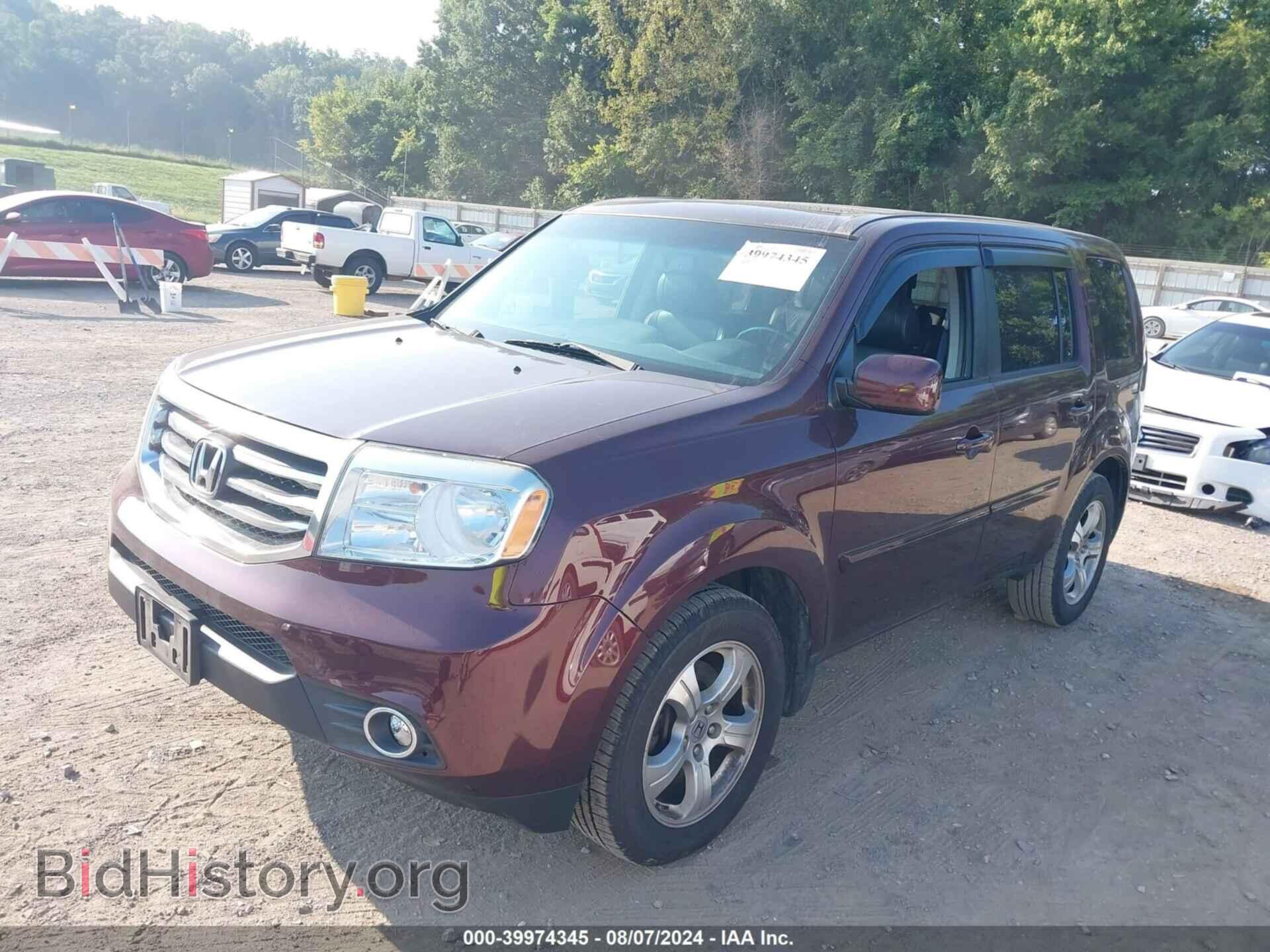 2015 HONDA PILOT - VIN: 5FNYF4H59FB037549 - Фото 2