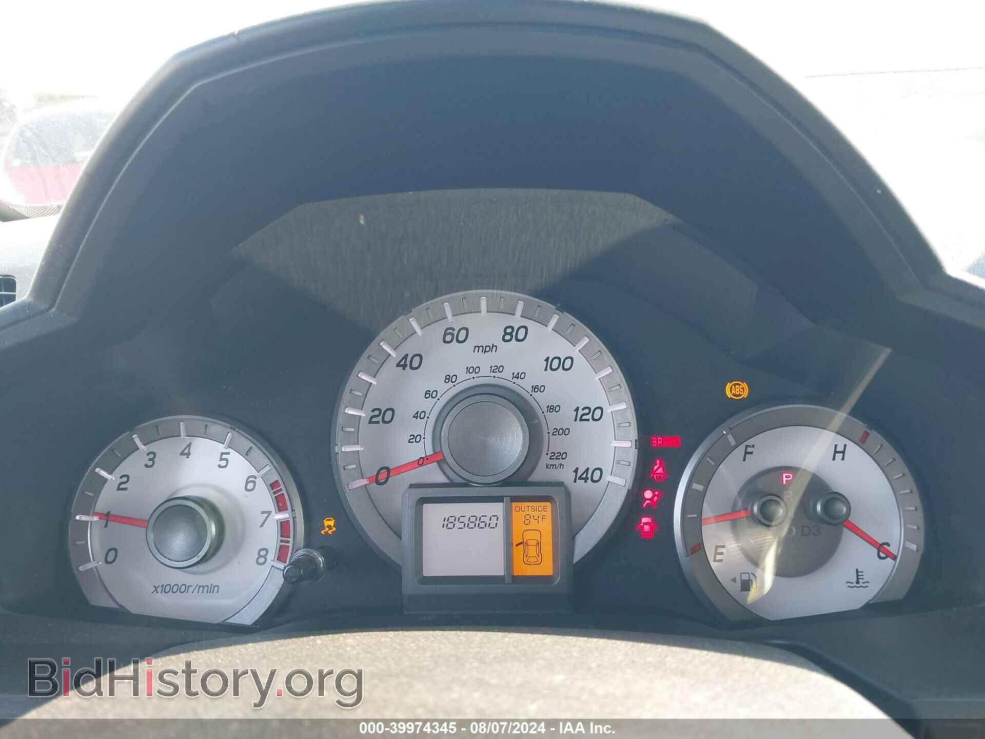 2015 HONDA PILOT - VIN: 5FNYF4H59FB037549 - Фото 7