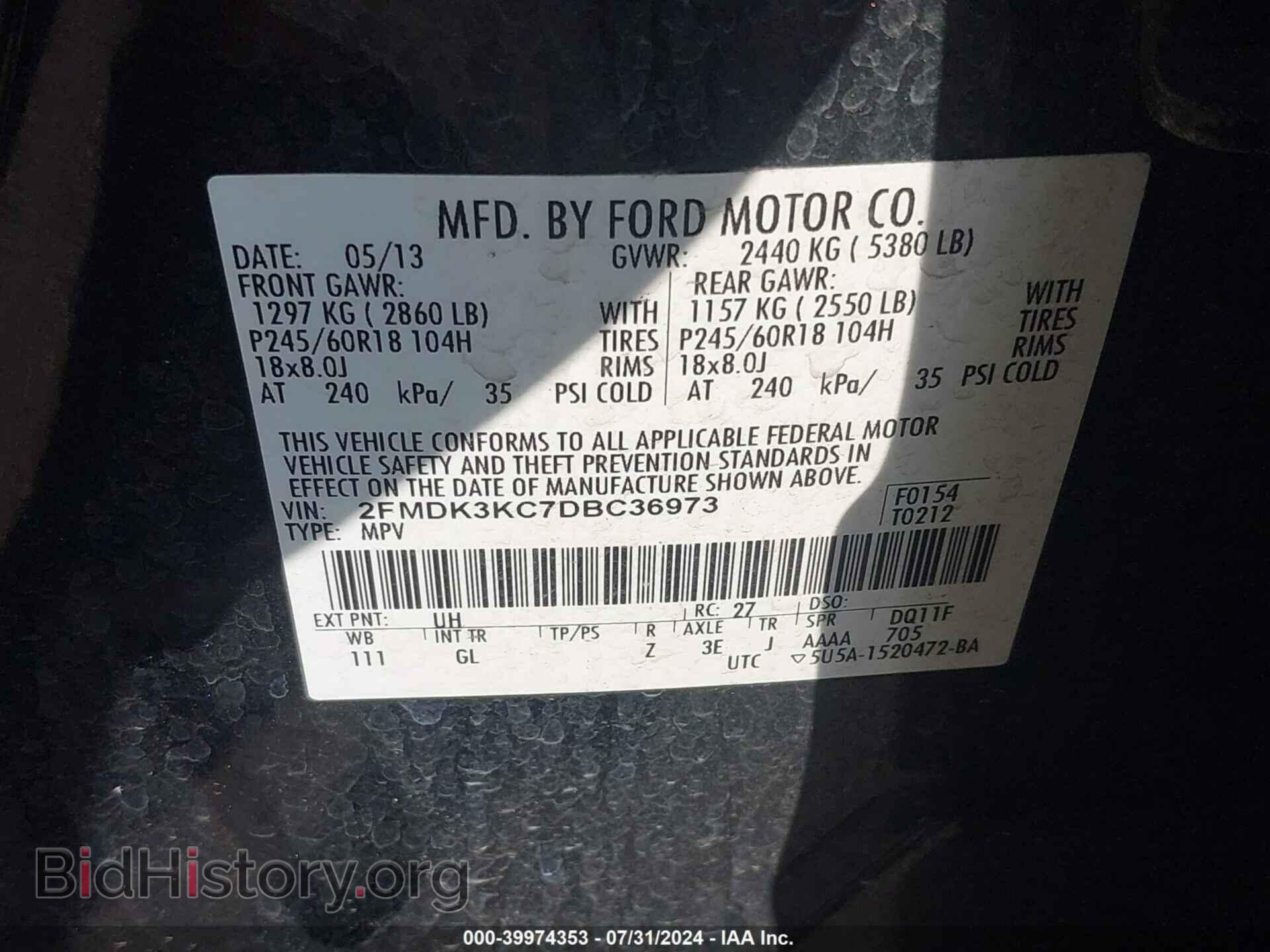 2013 FORD EDGE - VIN: 2FMDK3KC7DBC36973 - Фото 9