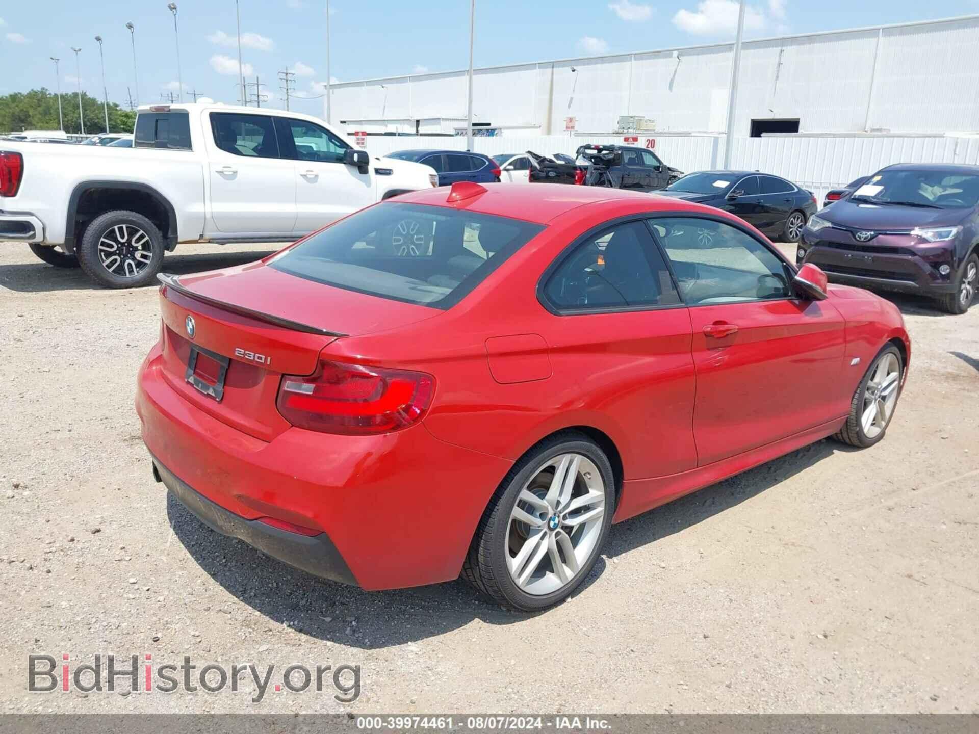 2017 BMW 230I - VIN: WBA2F9C31HV635922 - Фото 4