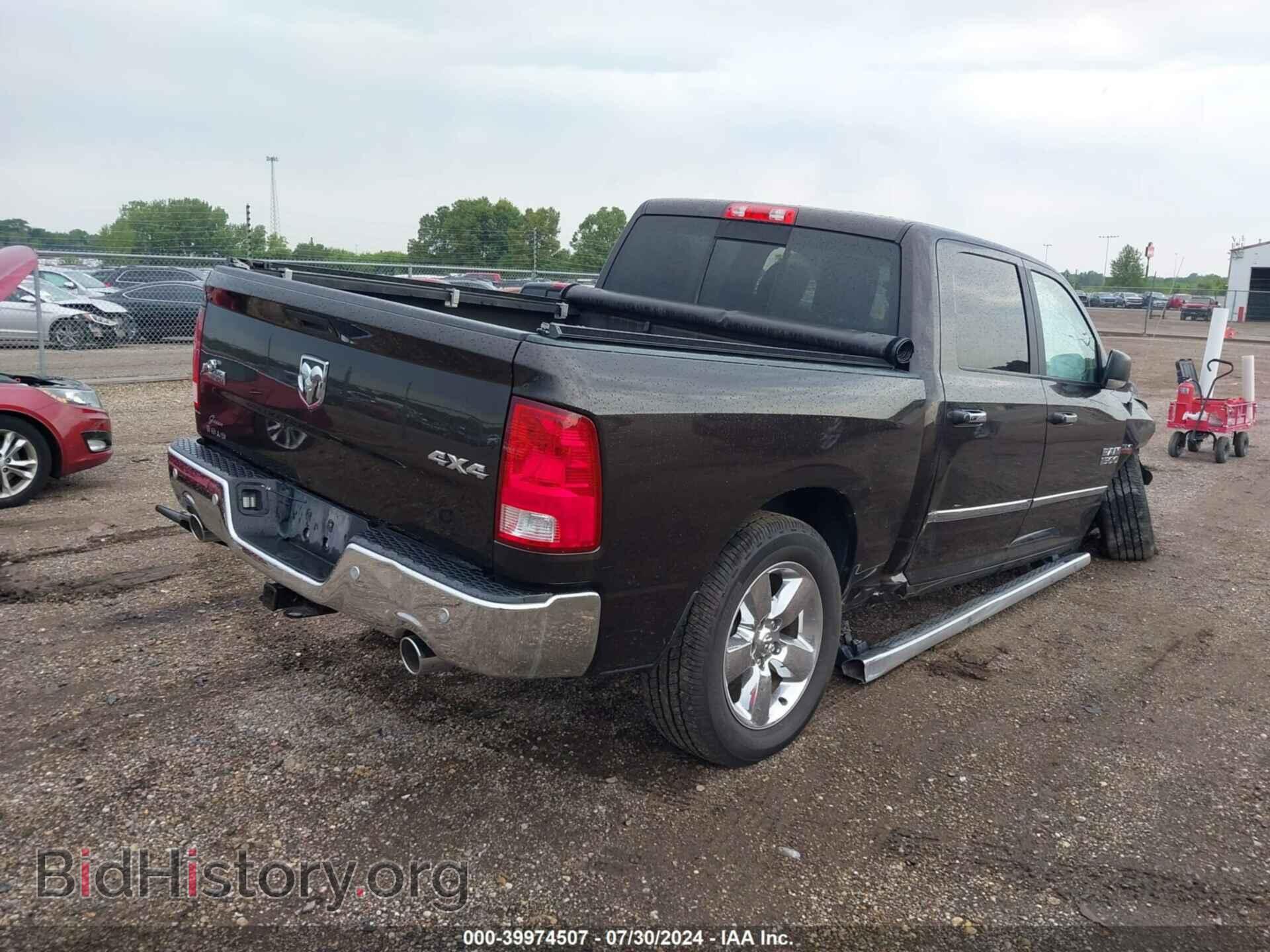 2017 RAM 1500 - VIN: 3C6RR7LT5HG754070 - Фото 4
