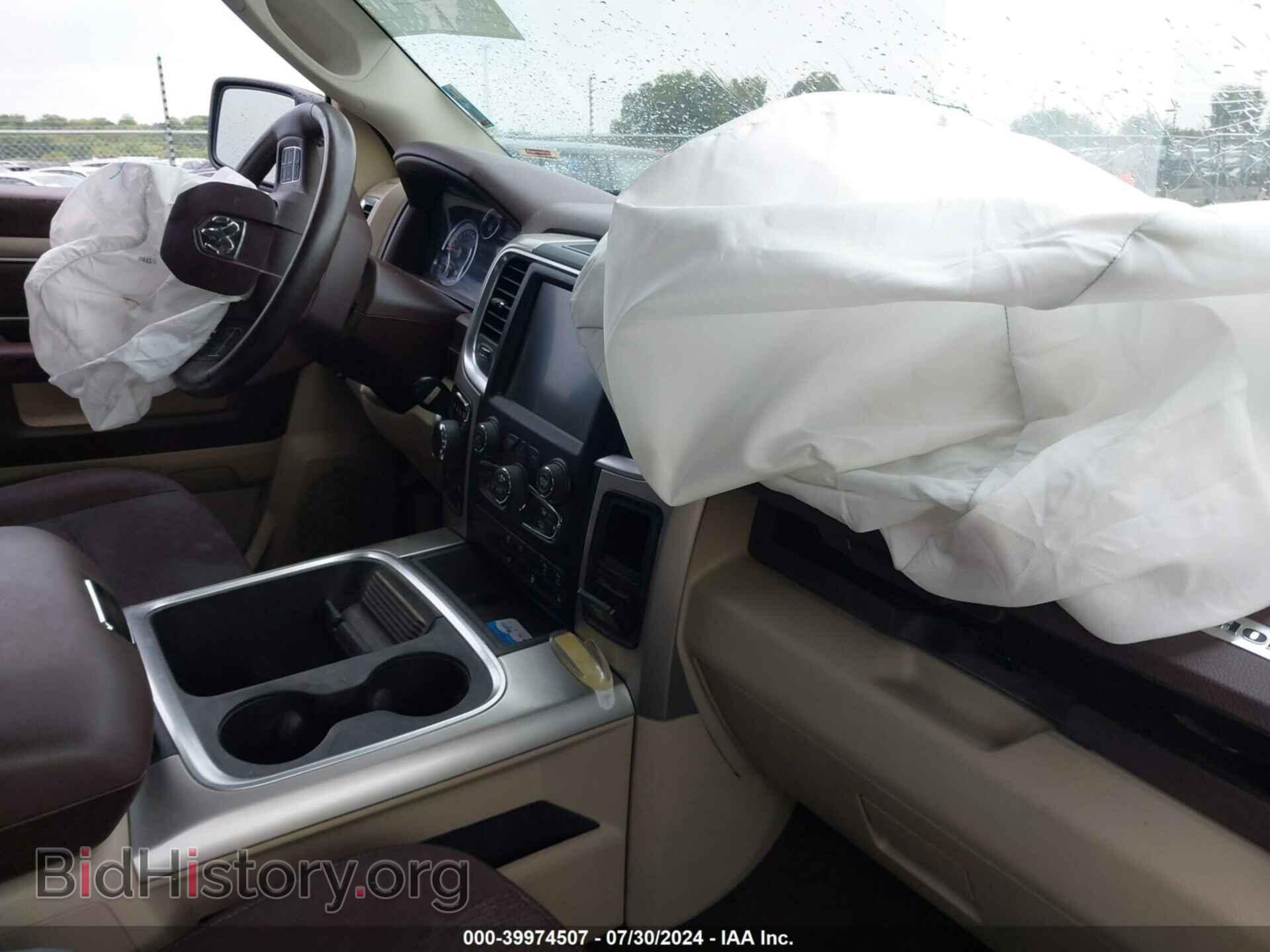 2017 RAM 1500 - VIN: 3C6RR7LT5HG754070 - Фото 5