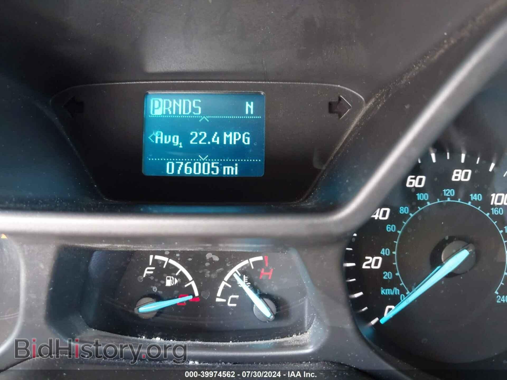 2017 FORD TRANSIT CONNECT - VIN: NM0LS7E72H1317609 - Фото 15