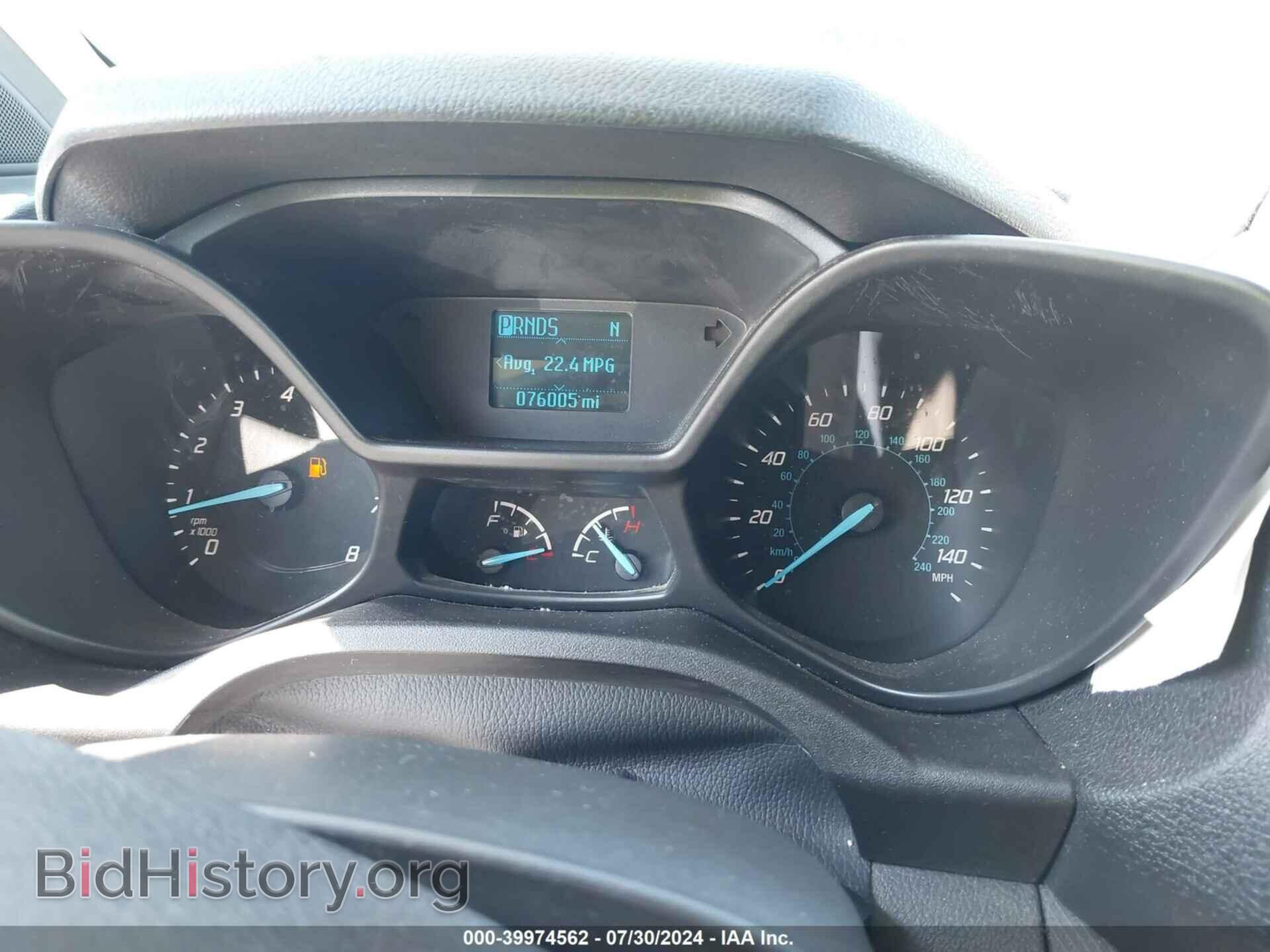 2017 FORD TRANSIT CONNECT - VIN: NM0LS7E72H1317609 - Фото 7
