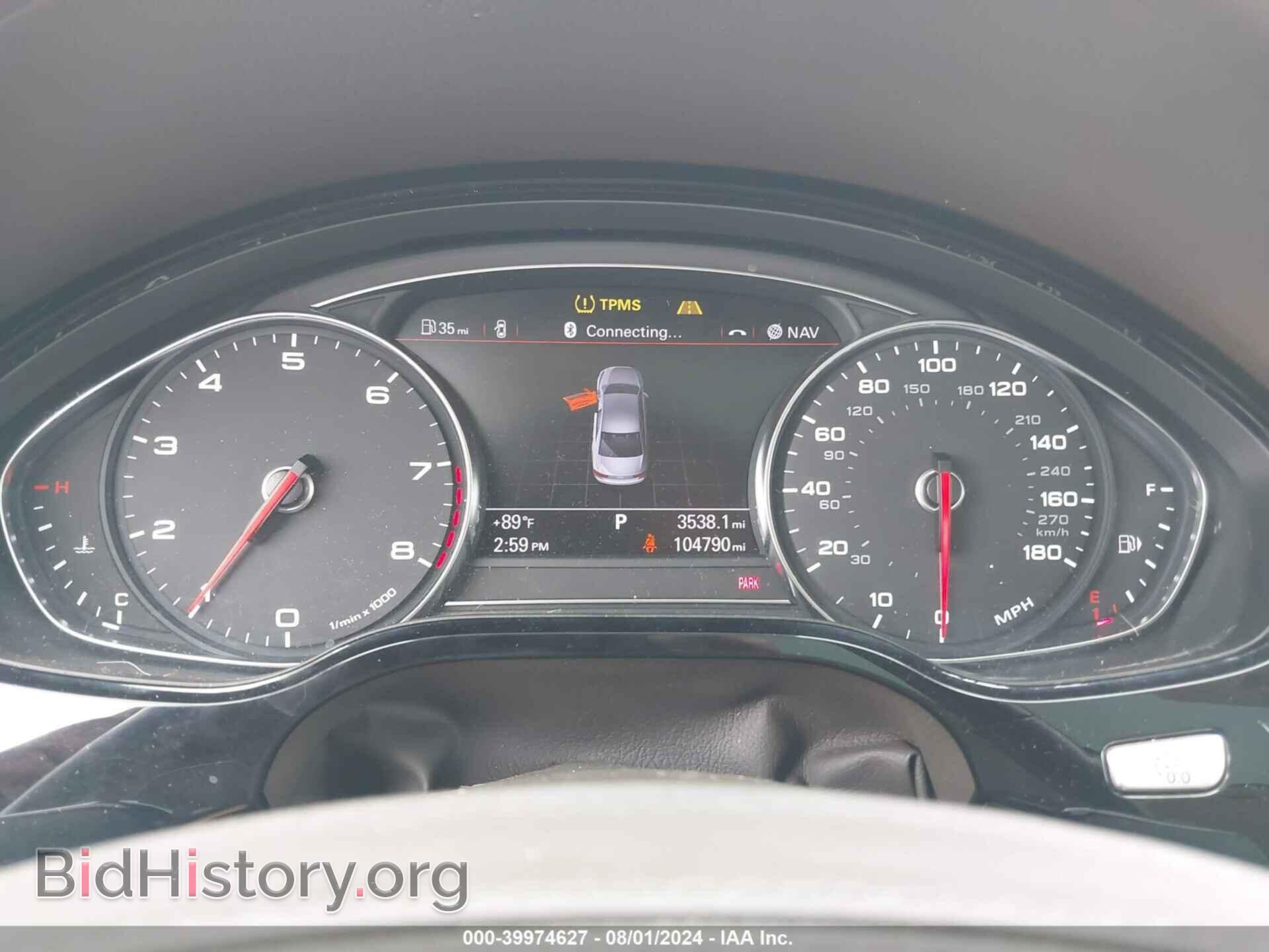 2012 AUDI A8 L - VIN: WAURVAFD6CN010609 - Photo 7