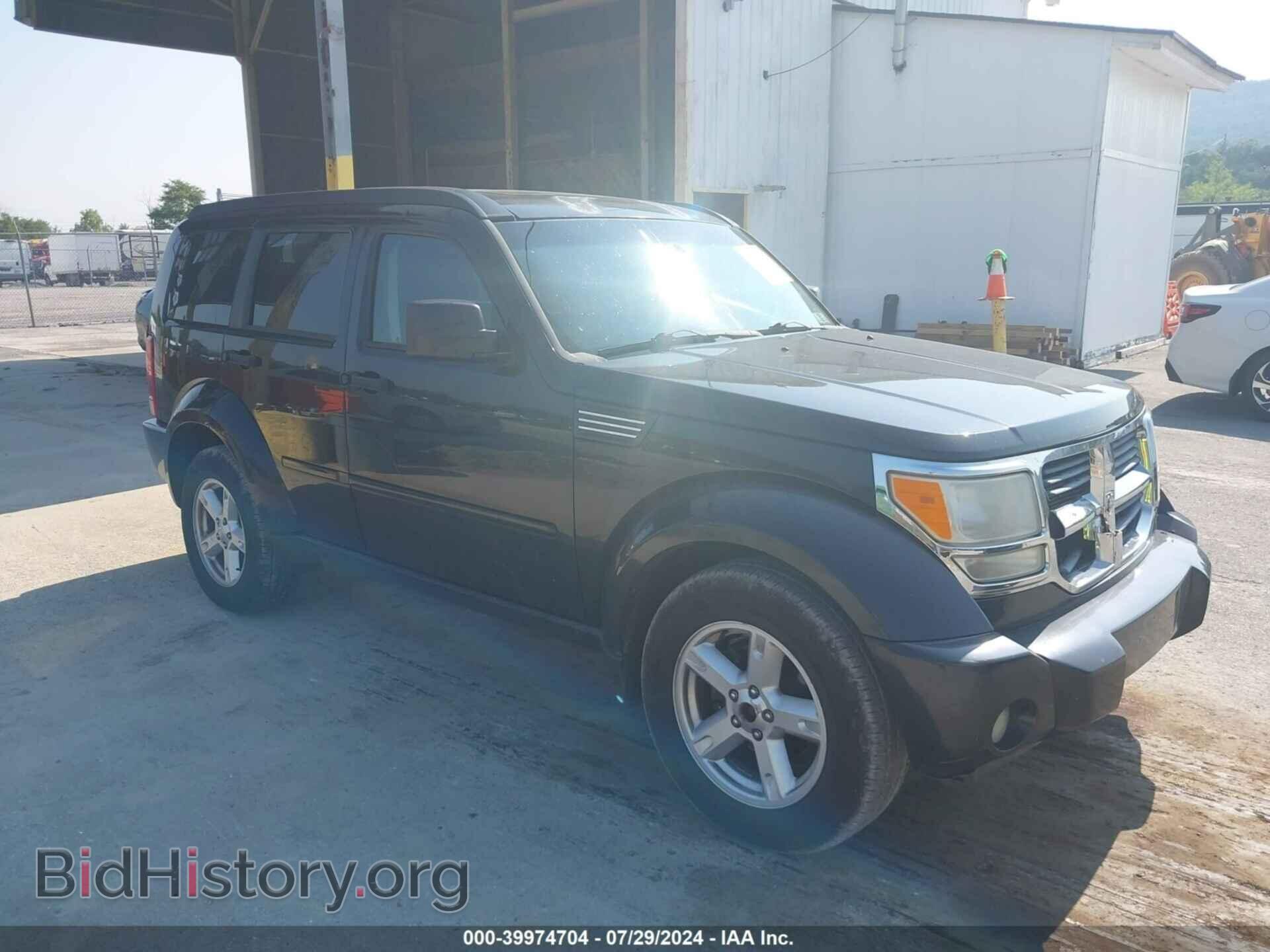 Photo 1D8GU28K88W153501 - DODGE NITRO 2008